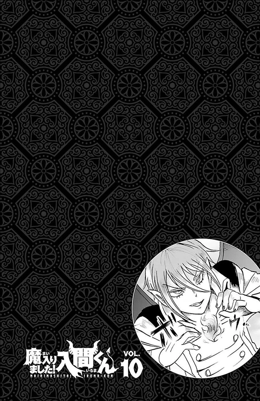 Chào Mừng Cậu Đến Trường Iruma-Kun Chapter 273.68 - 5