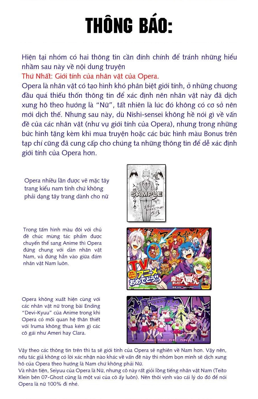 Chào Mừng Cậu Đến Trường Iruma-Kun Chapter 273.83 - 3