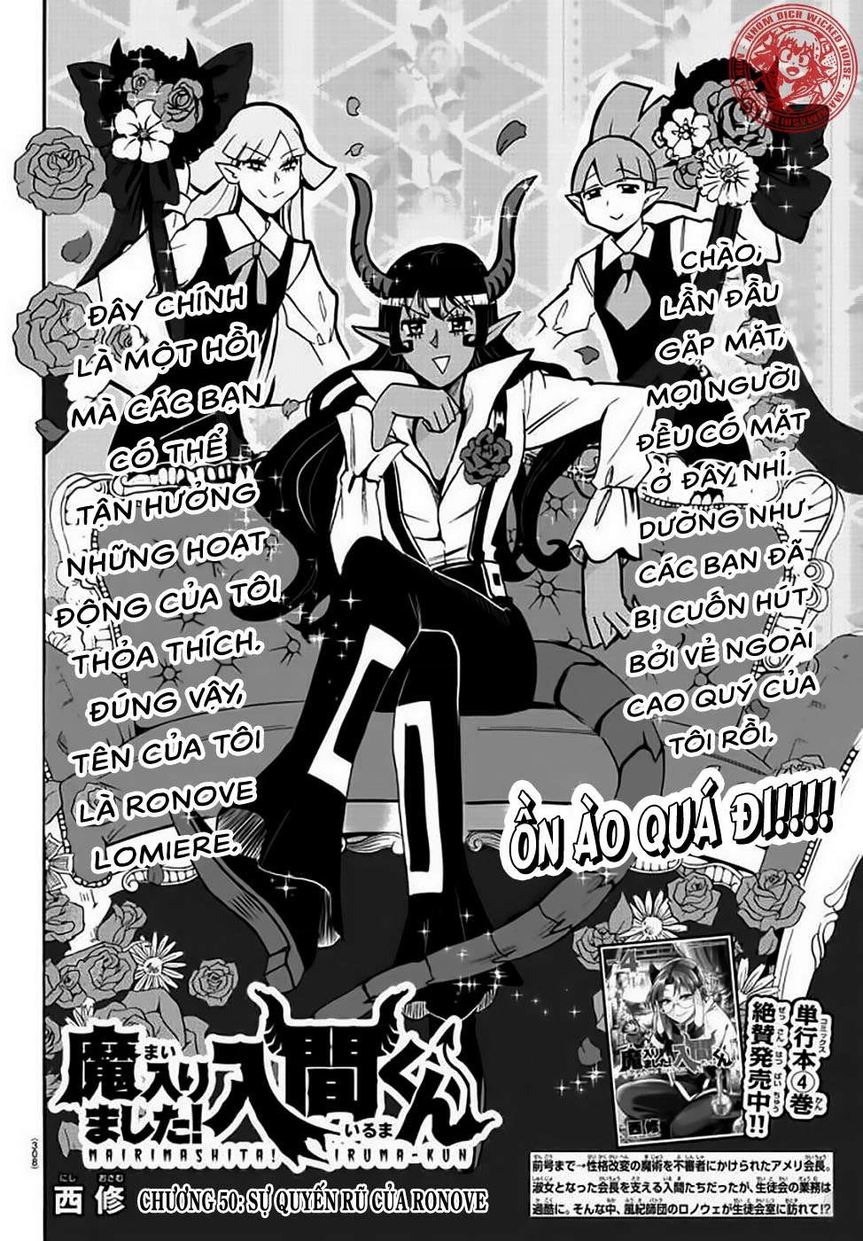 Chào Mừng Cậu Đến Trường Iruma-Kun Chapter 274.01 - 5