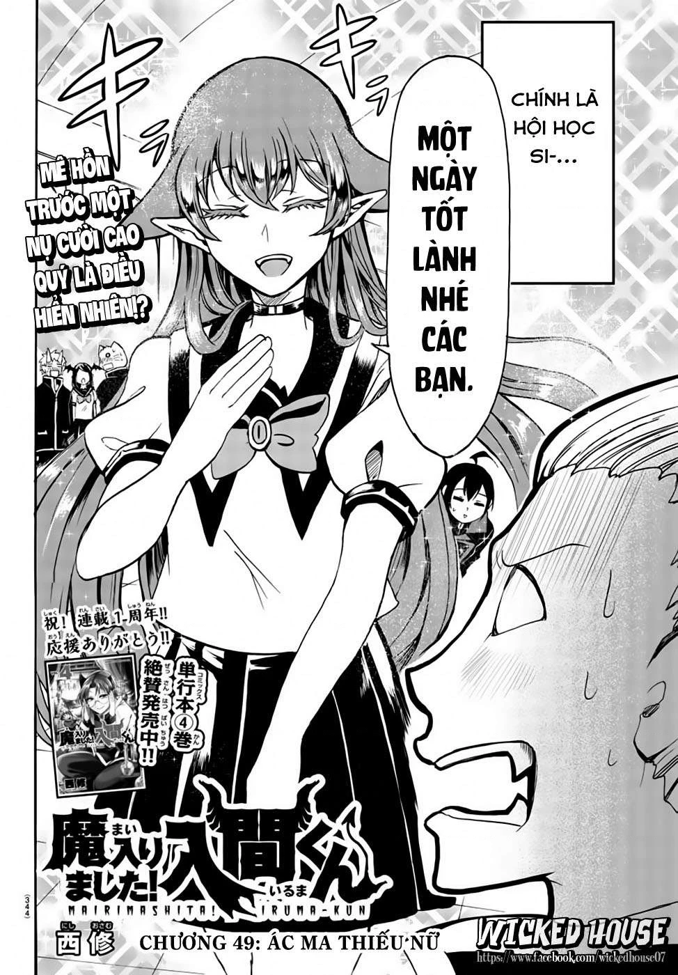 Chào Mừng Cậu Đến Trường Iruma-Kun Chapter 274.02 - 4