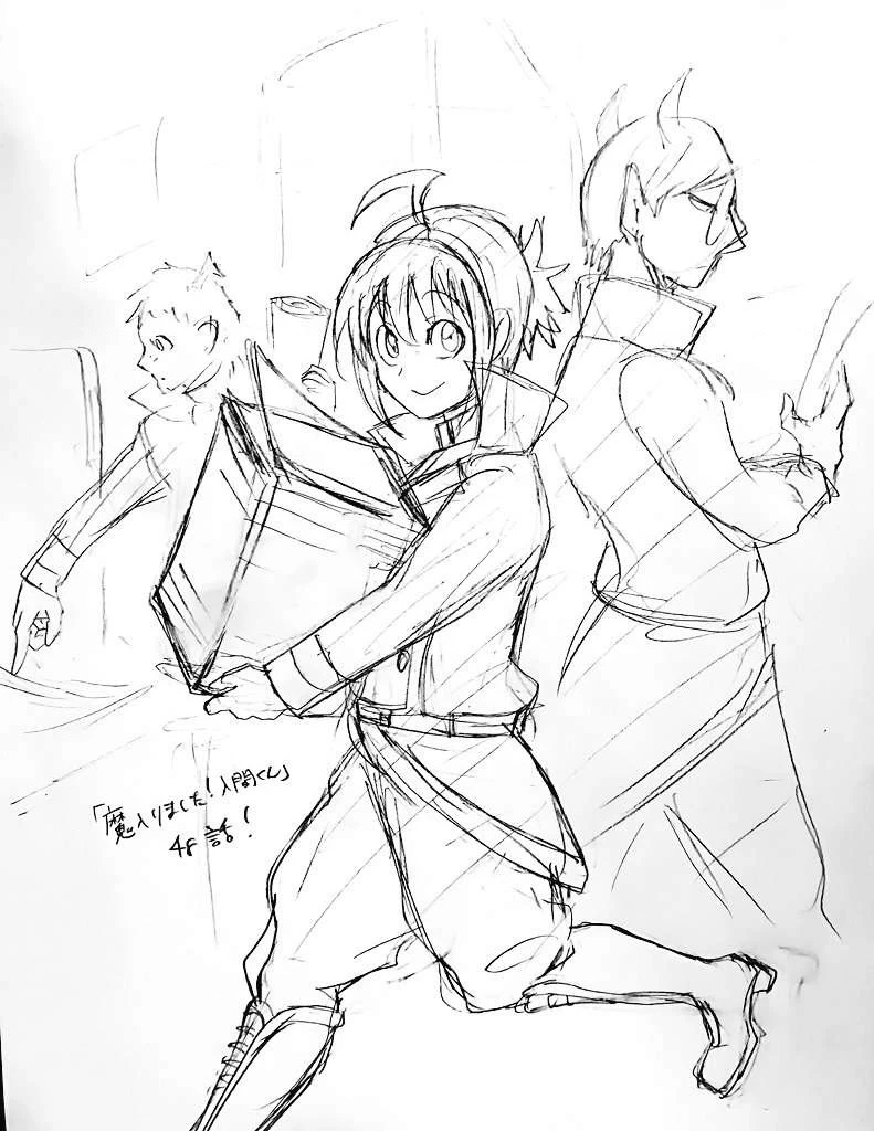 Chào Mừng Cậu Đến Trường Iruma-Kun Chapter 274.03 - 22