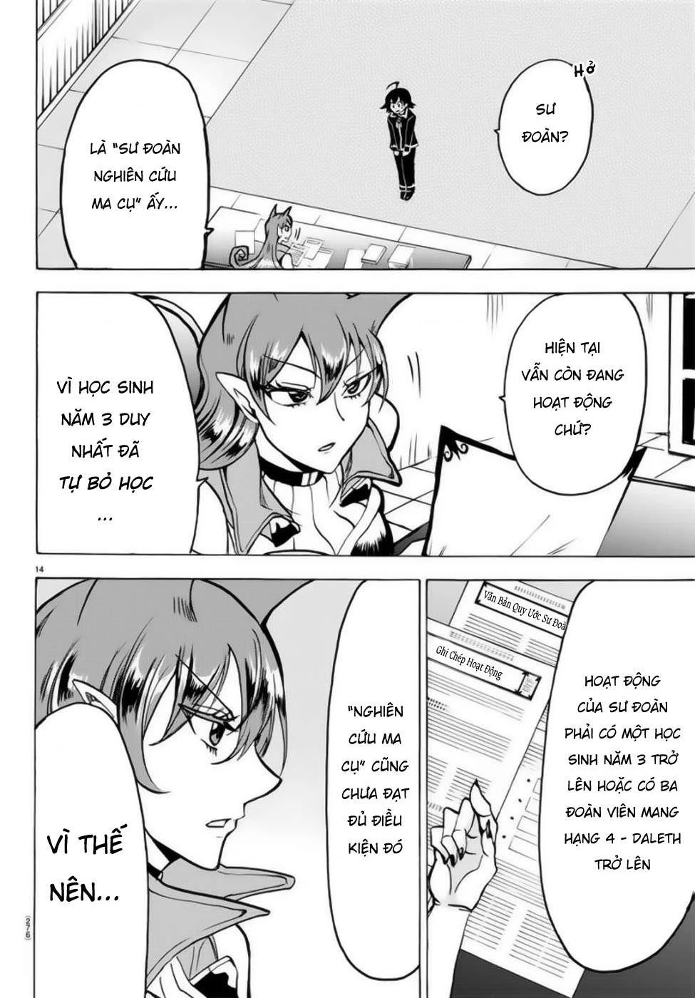 Chào Mừng Cậu Đến Trường Iruma-Kun Chapter 274.05 - 16