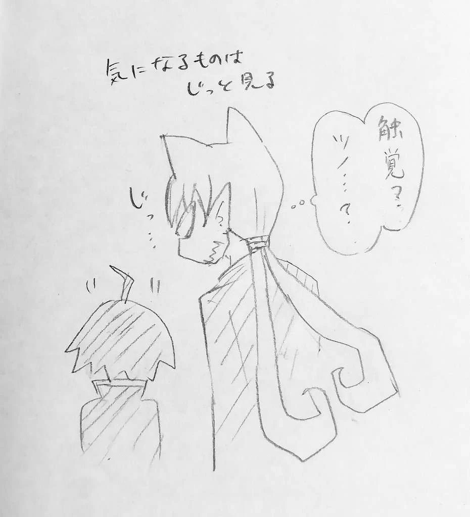 Chào Mừng Cậu Đến Trường Iruma-Kun Chapter 274.13 - 24