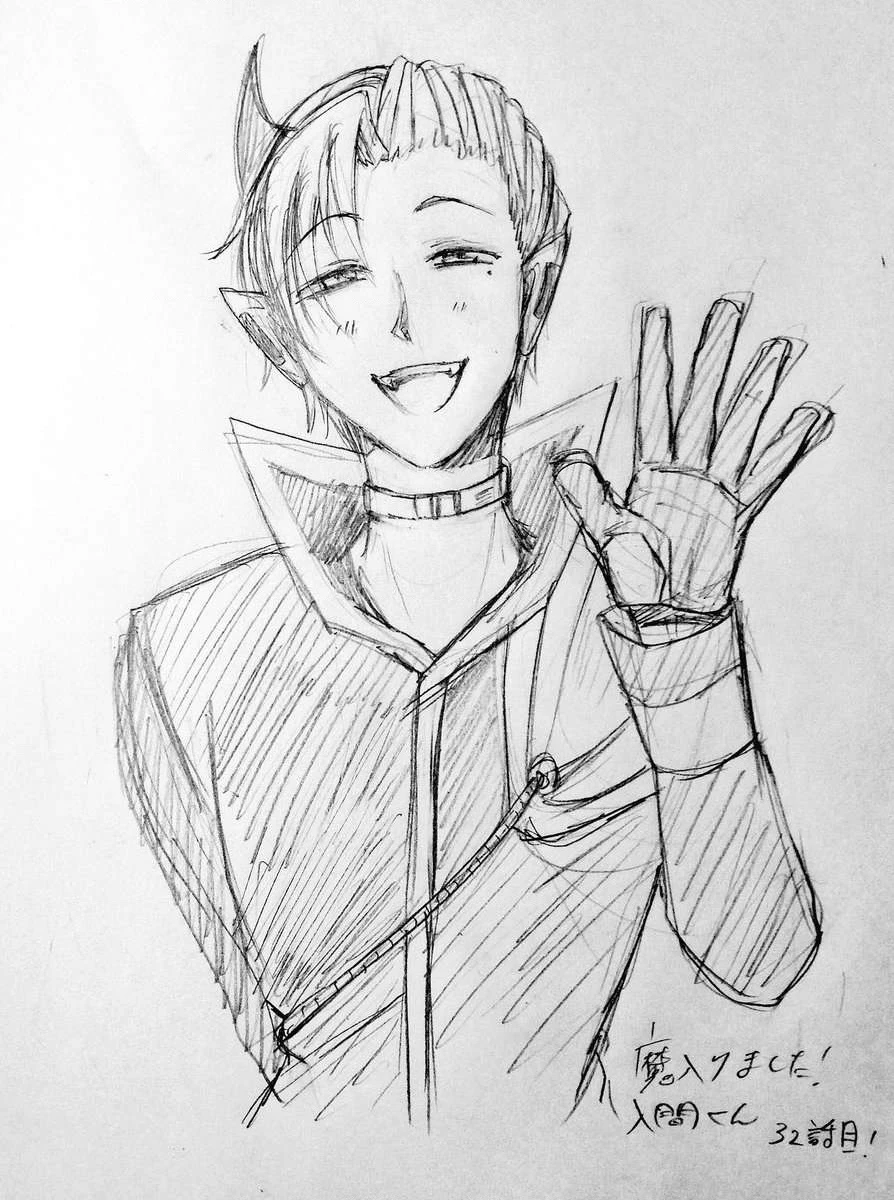 Chào Mừng Cậu Đến Trường Iruma-Kun Chapter 274.19 - 23