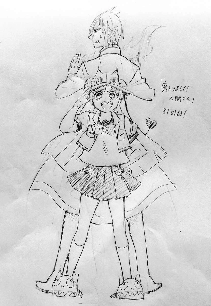 Chào Mừng Cậu Đến Trường Iruma-Kun Chapter 274.2 - 22