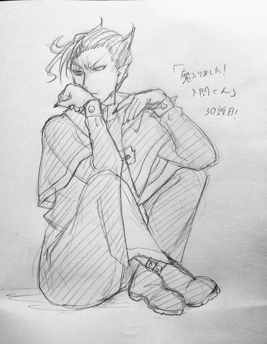 Chào Mừng Cậu Đến Trường Iruma-Kun Chapter 274.21 - 23