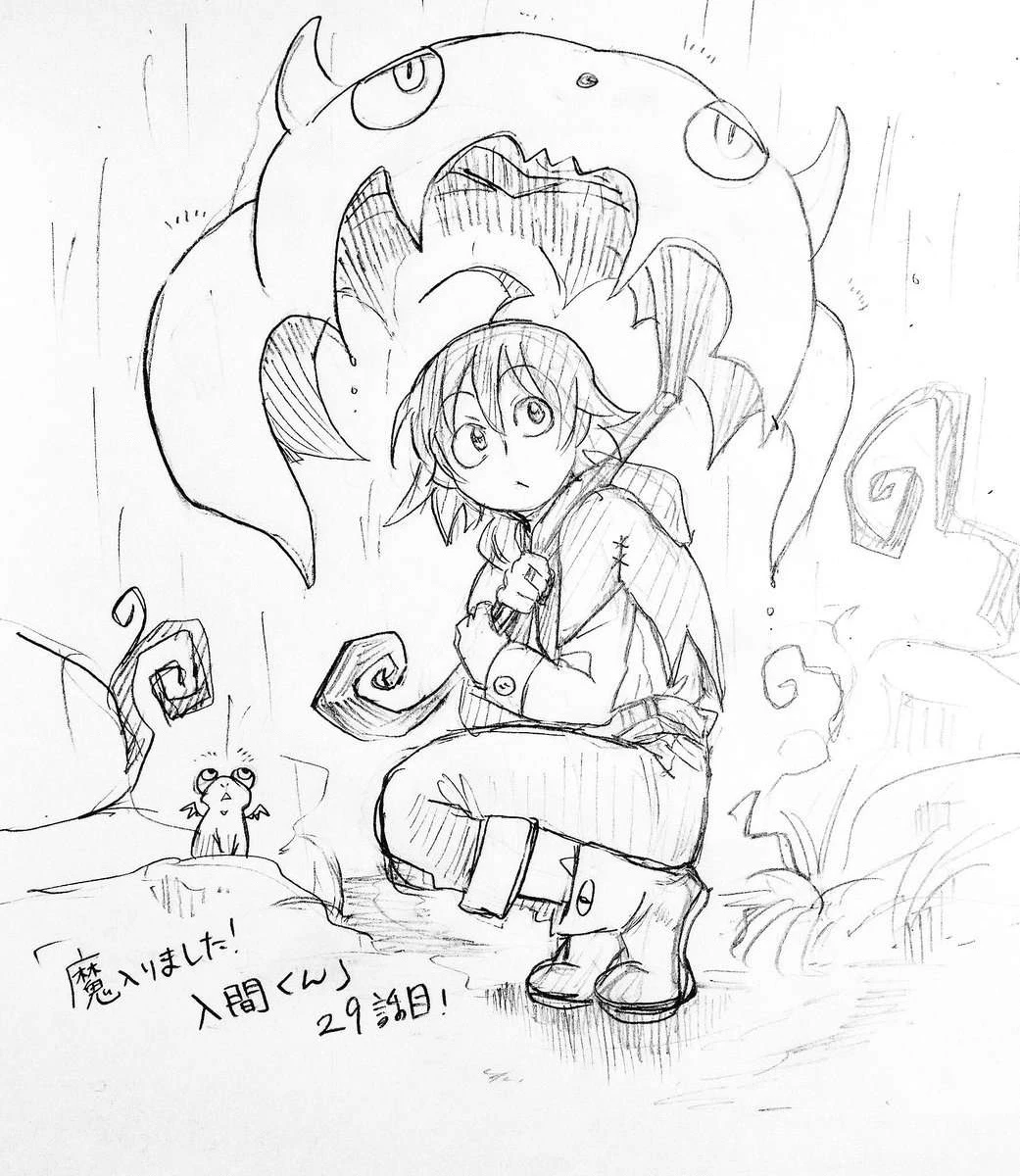 Chào Mừng Cậu Đến Trường Iruma-Kun Chapter 274.22 - 22