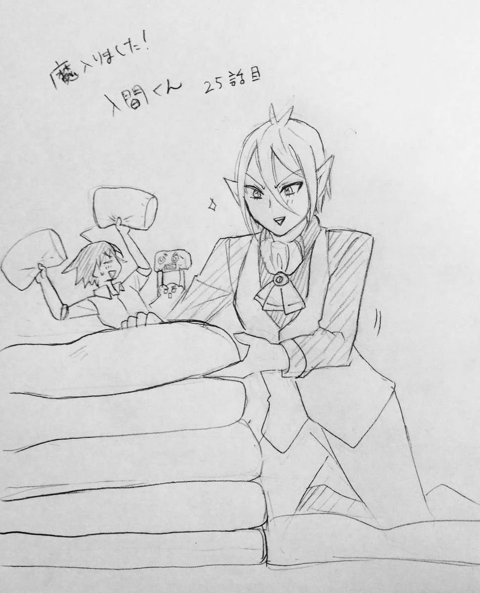 Chào Mừng Cậu Đến Trường Iruma-Kun Chapter 274.26 - 24