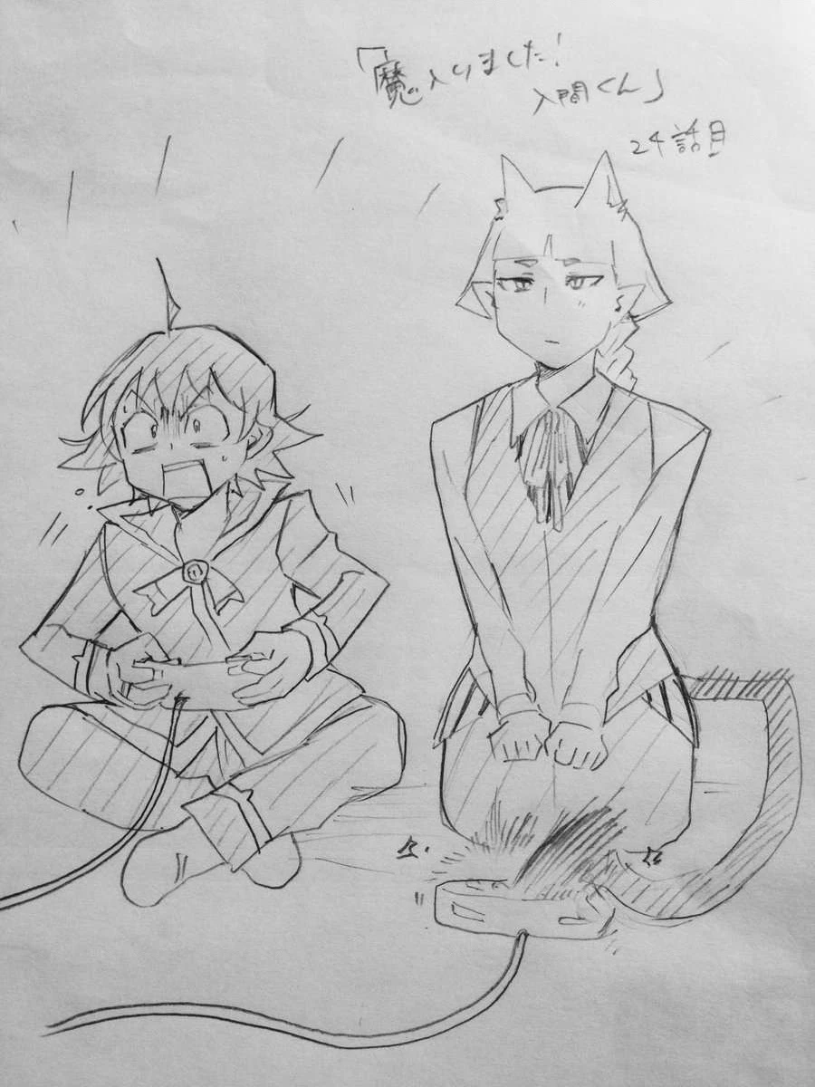 Chào Mừng Cậu Đến Trường Iruma-Kun Chapter 274.27 - 22