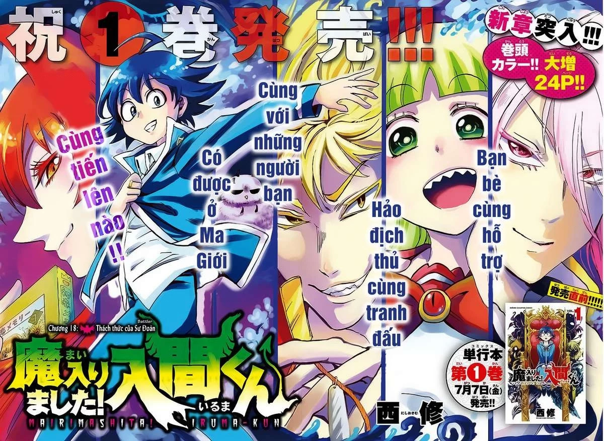 Chào Mừng Cậu Đến Trường Iruma-Kun Chapter 274.33 - 4