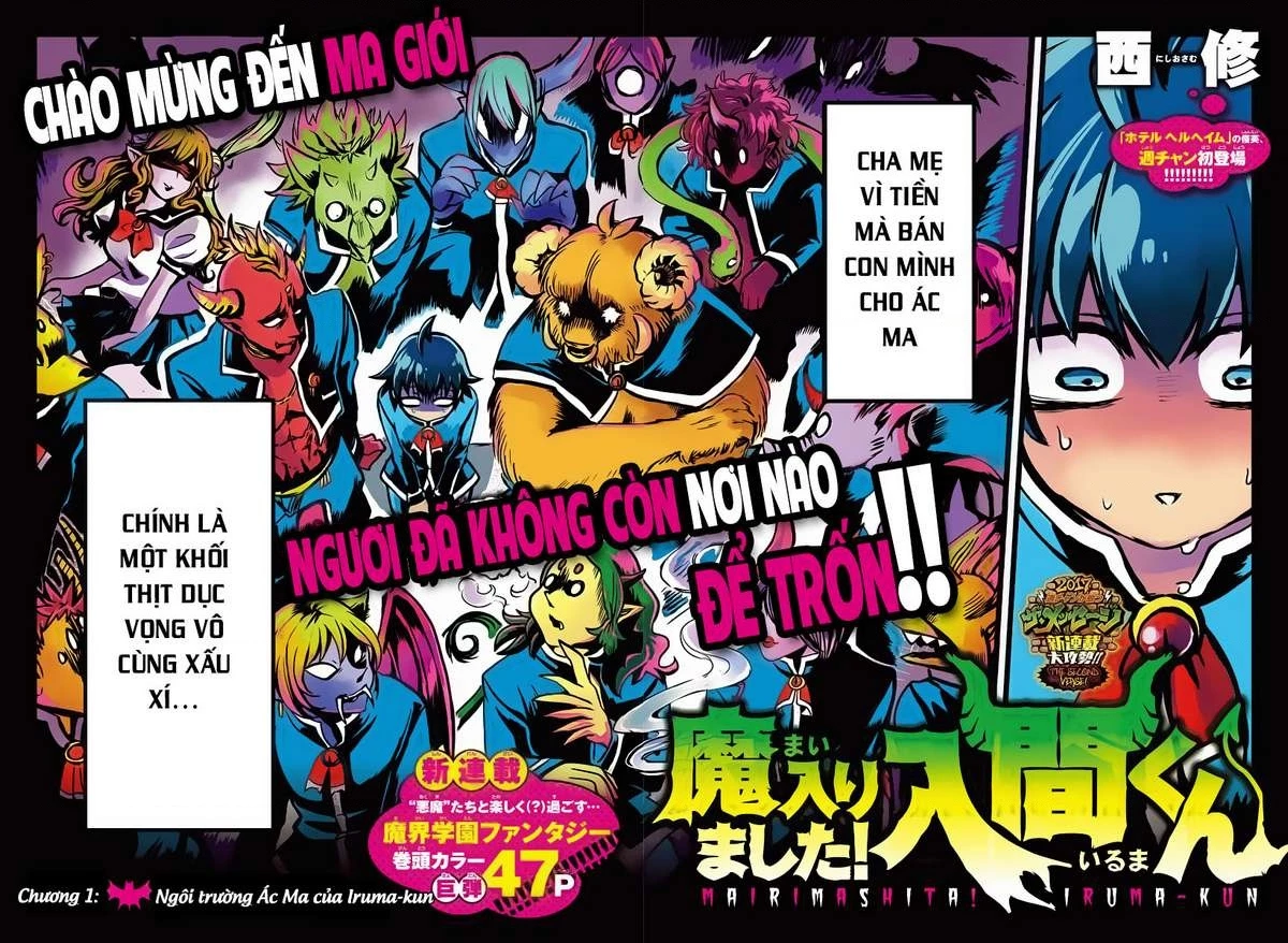 Chào Mừng Cậu Đến Trường Iruma-Kun Chapter 274.5 - 5