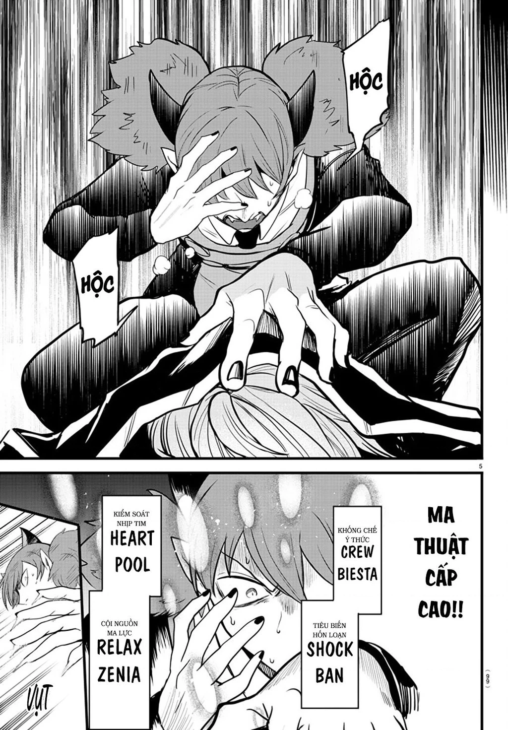 Chào Mừng Cậu Đến Trường Iruma-Kun Chapter 274.51 - 6