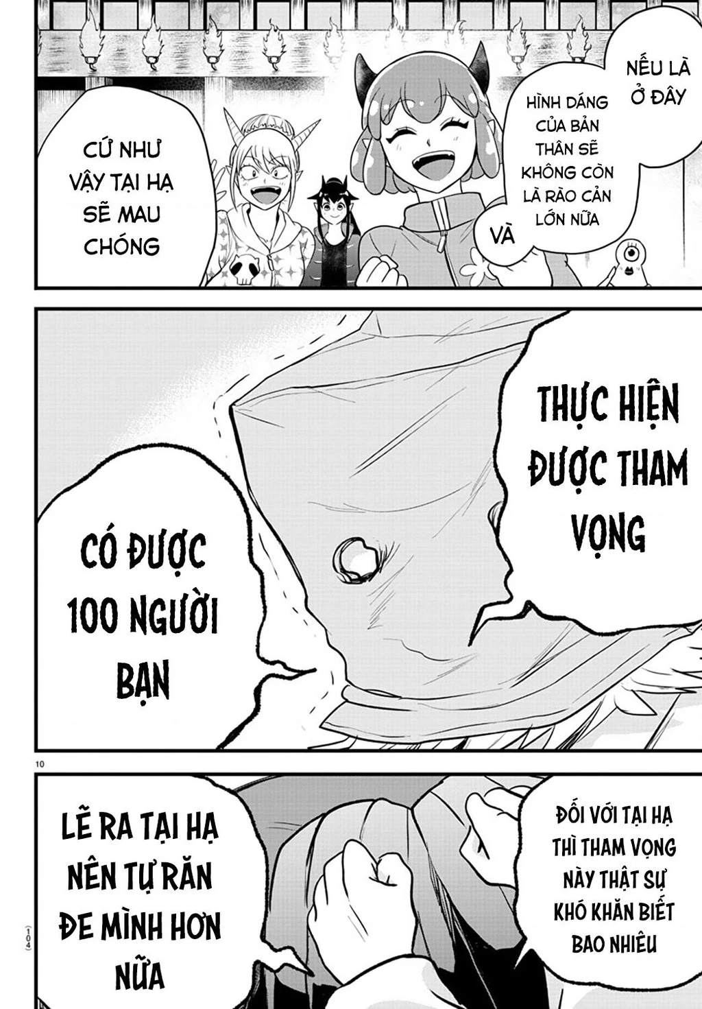 Chào Mừng Cậu Đến Trường Iruma-Kun Chapter 274.51 - 11