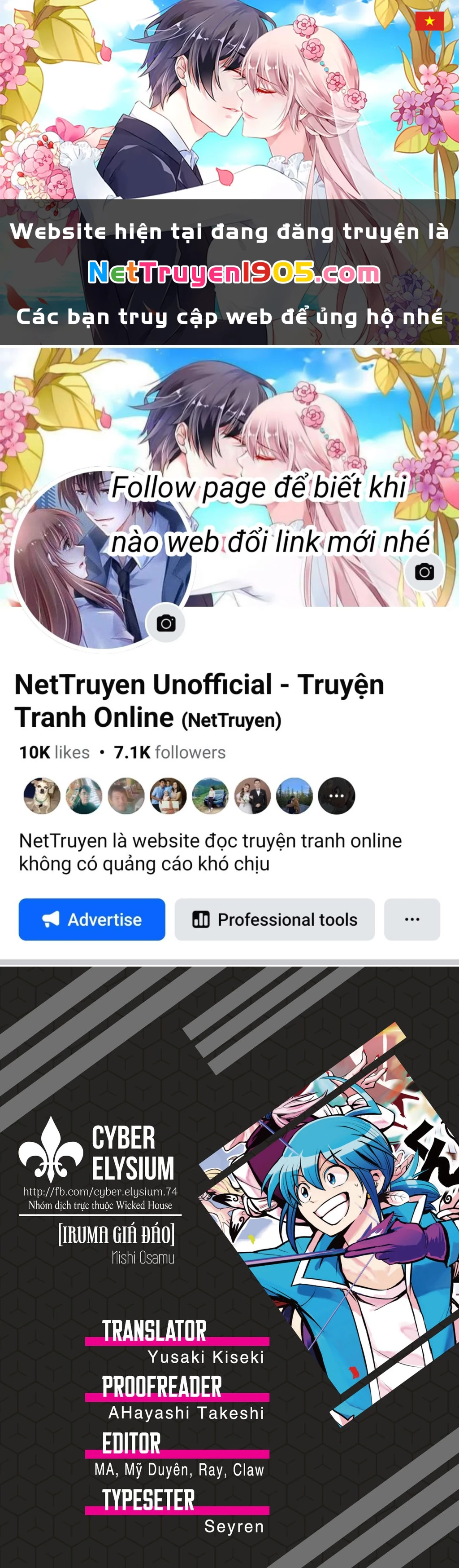 Chào Mừng Cậu Đến Trường Iruma-Kun Chapter 274.52 - 1