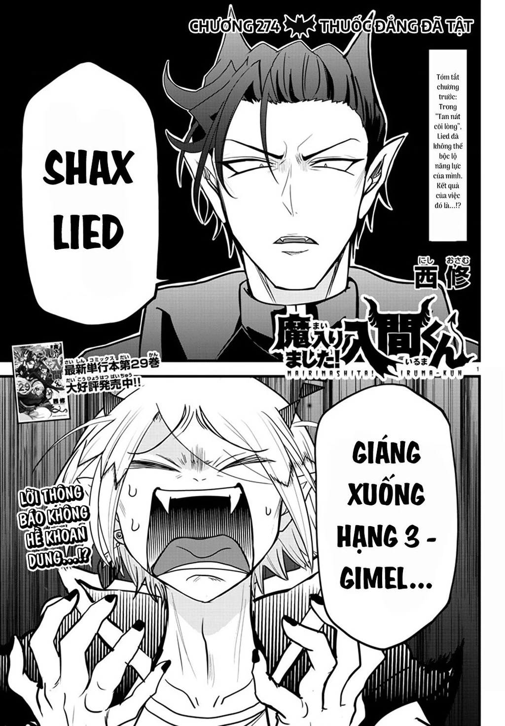Chào Mừng Cậu Đến Trường Iruma-Kun Chapter 274.52 - 2