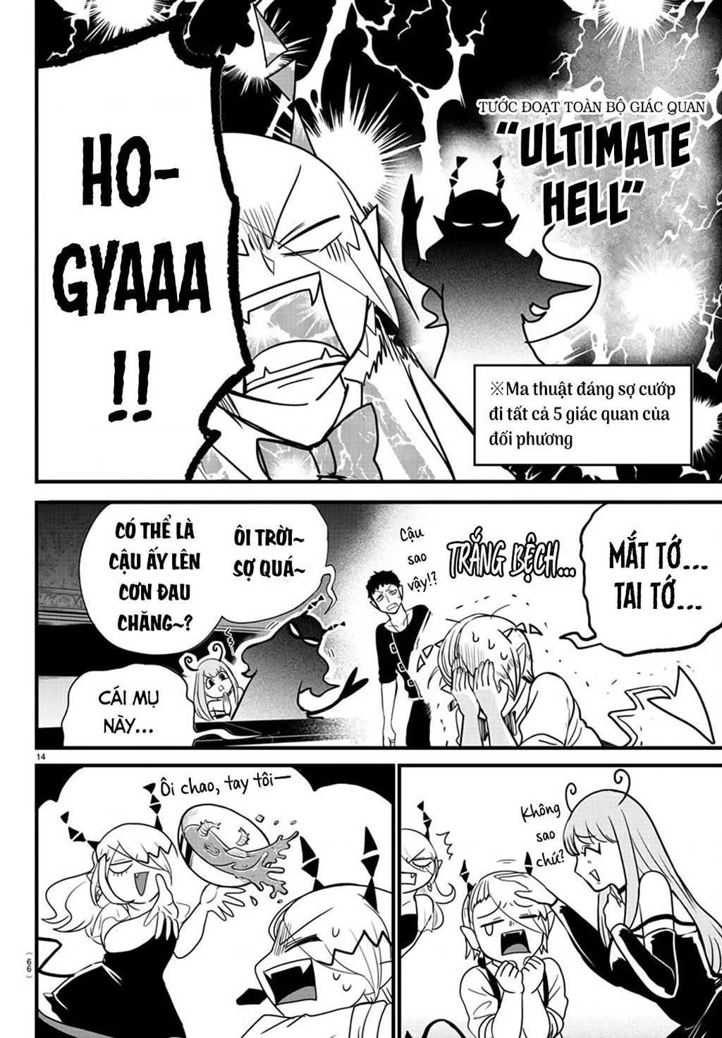 Chào Mừng Cậu Đến Trường Iruma-Kun Chapter 274.52 - 15