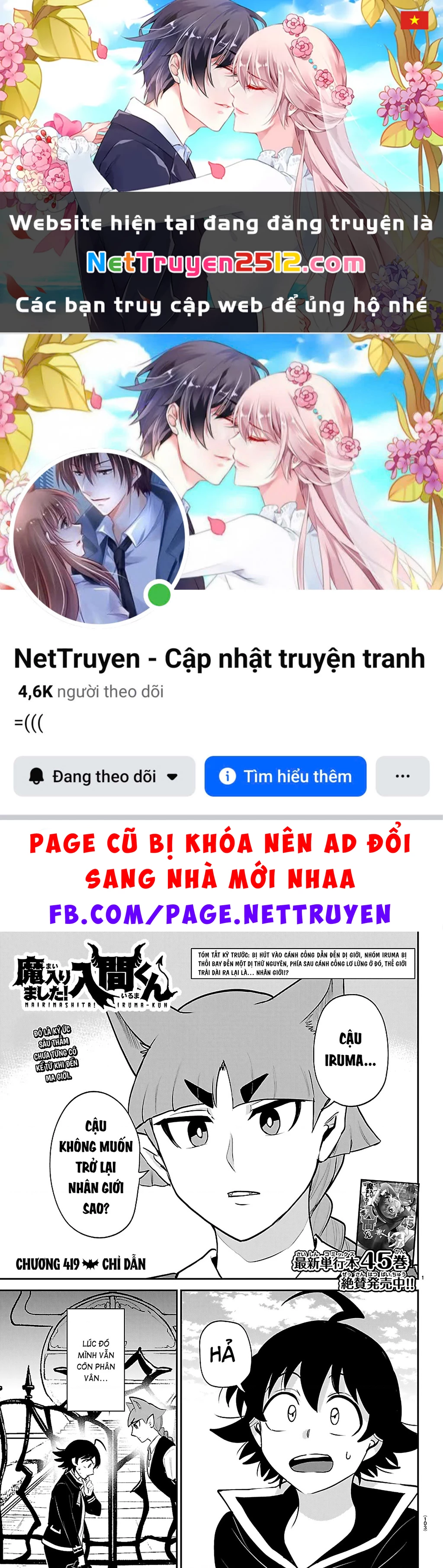 Chào Mừng Cậu Đến Trường Iruma-Kun Chapter 419 - 1