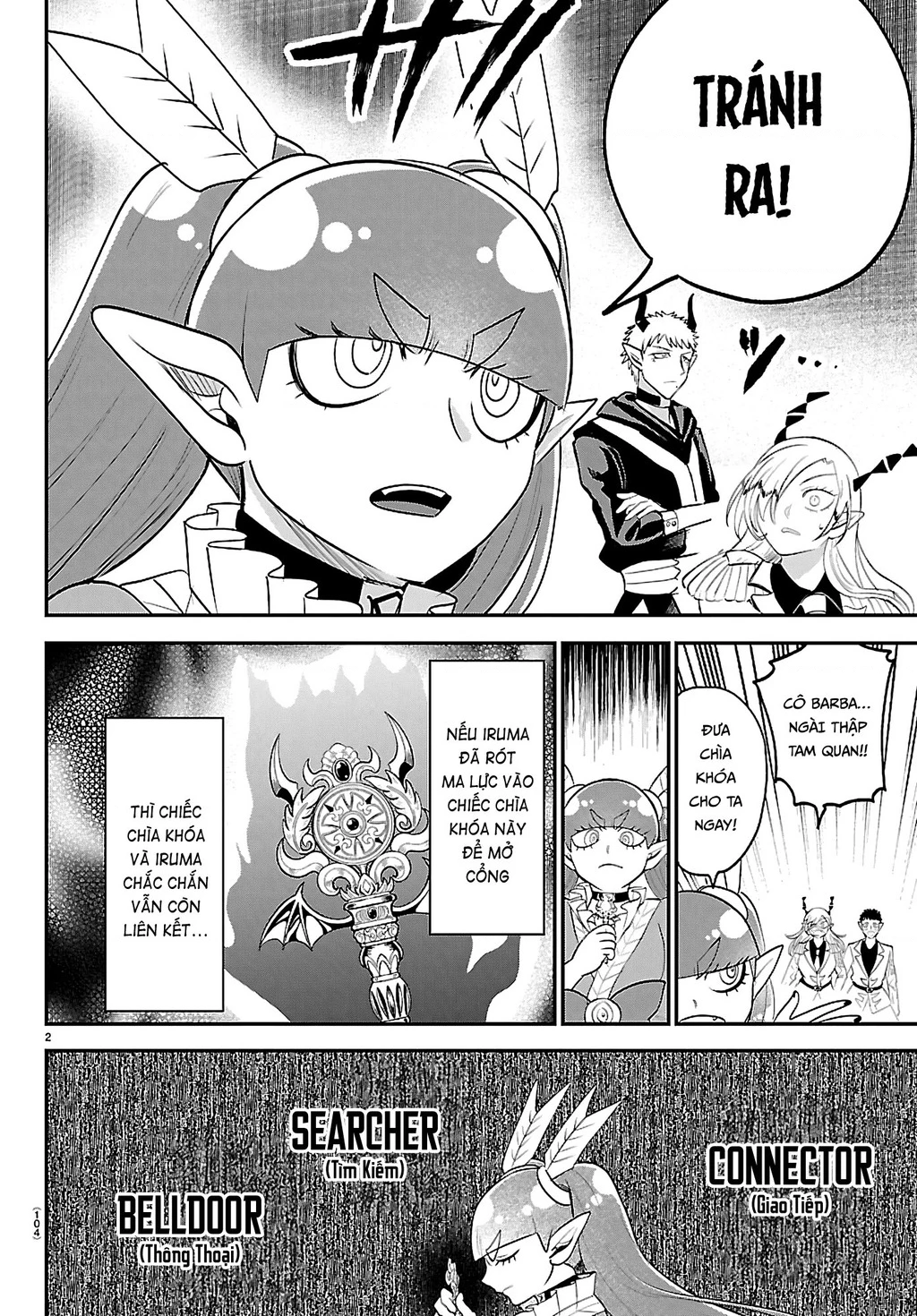 Chào Mừng Cậu Đến Trường Iruma-Kun Chapter 420 - 2