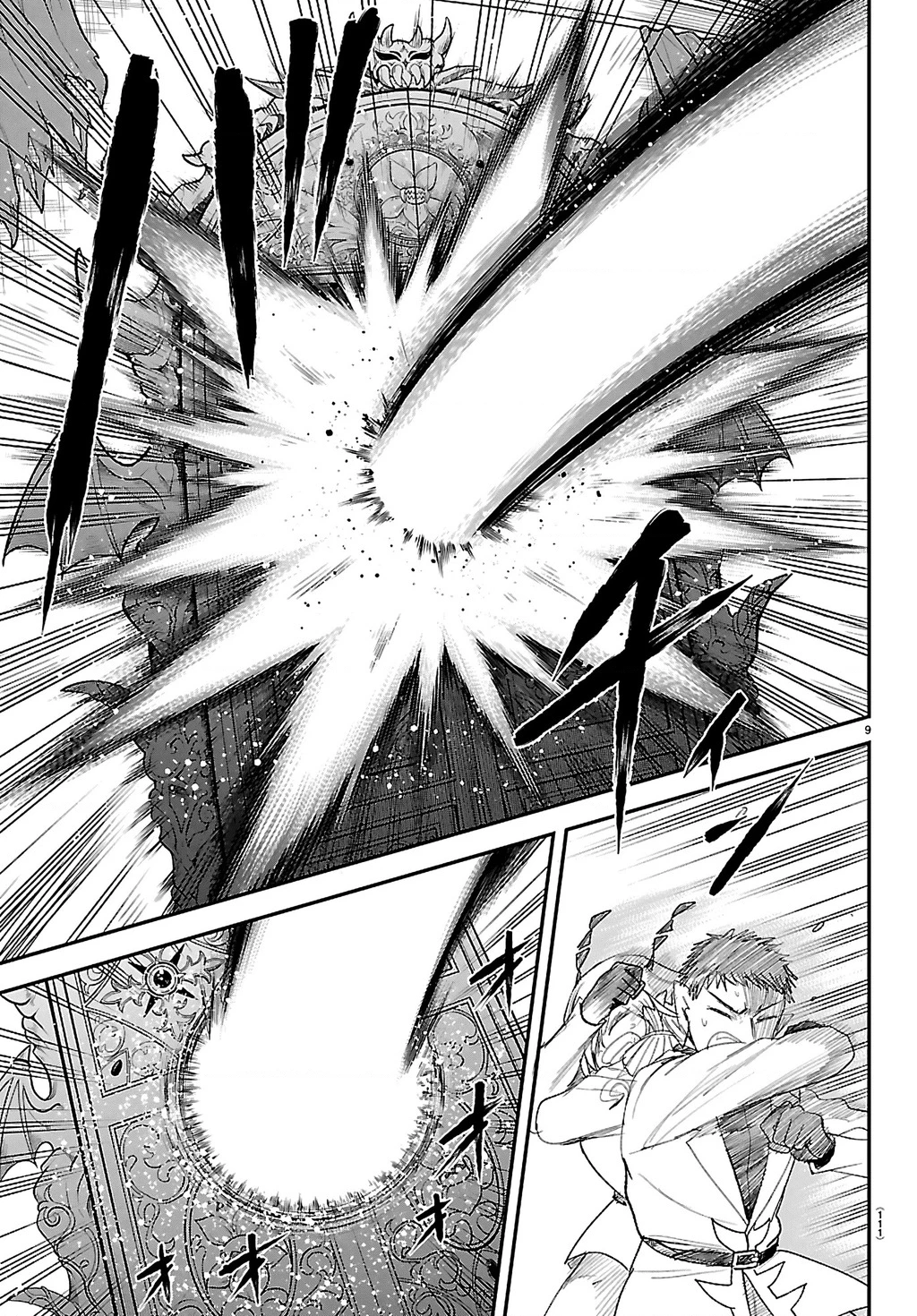 Chào Mừng Cậu Đến Trường Iruma-Kun Chapter 420 - 8