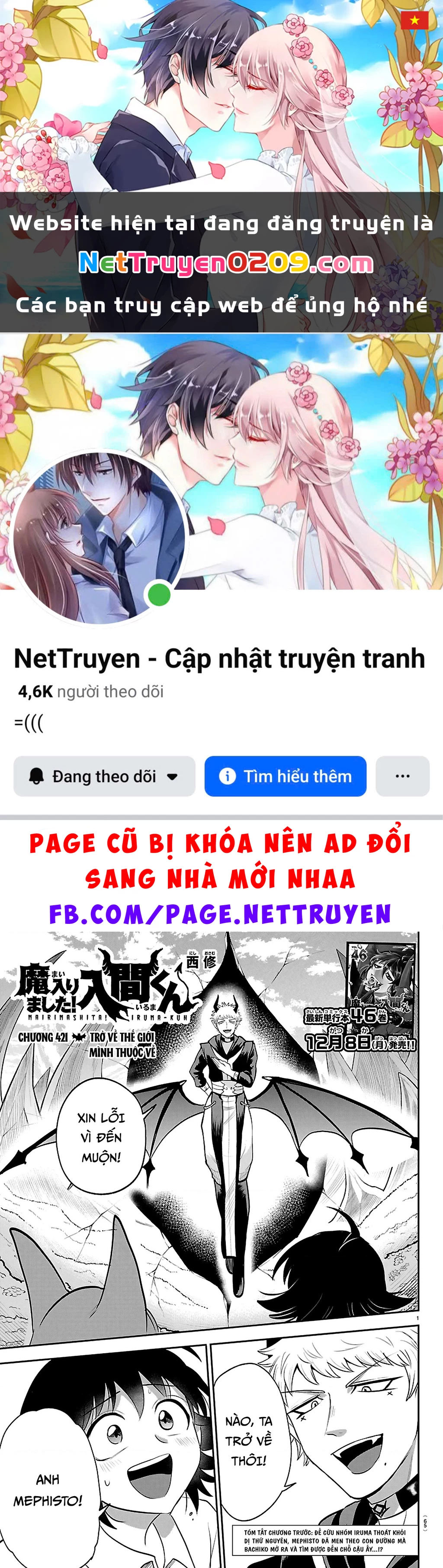 Chào Mừng Cậu Đến Trường Iruma-Kun Chapter 421 - 1