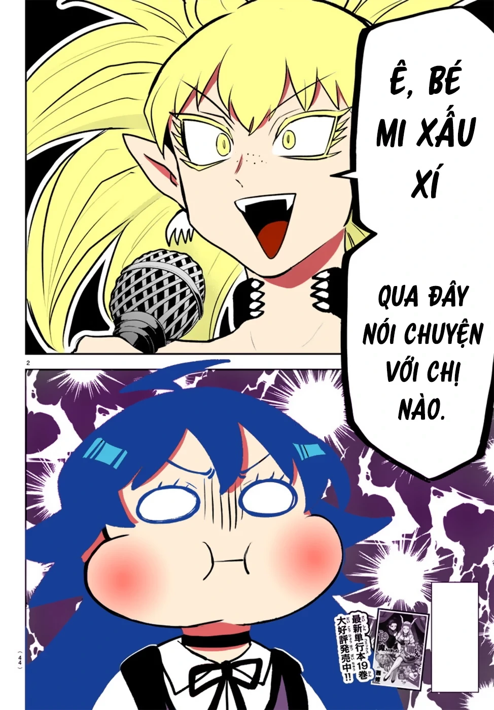 Chào Mừng Cậu Đến Trường Iruma-Kun Chapter 190.5 - 6