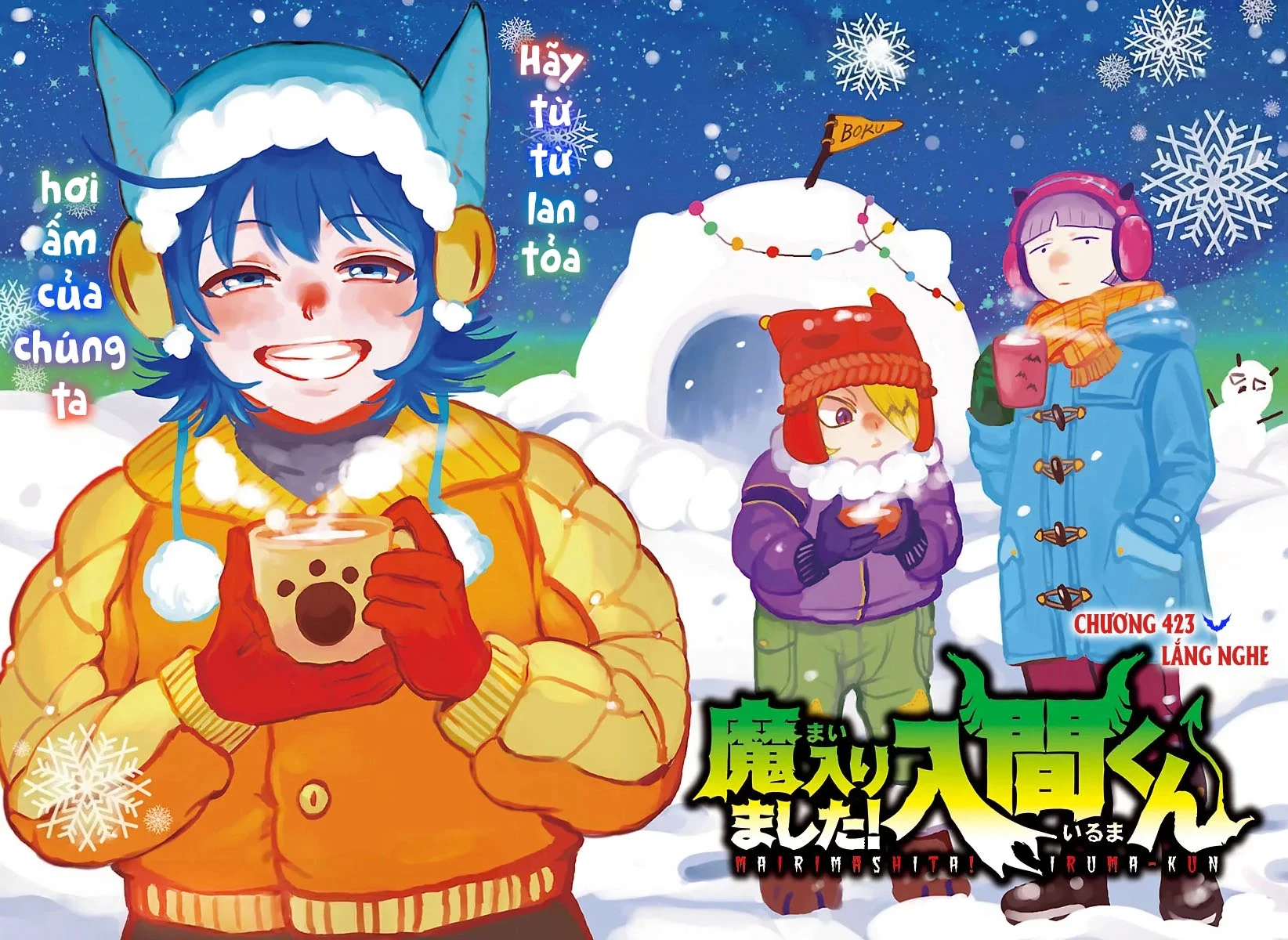 Chào Mừng Cậu Đến Trường Iruma-Kun - Trang 1