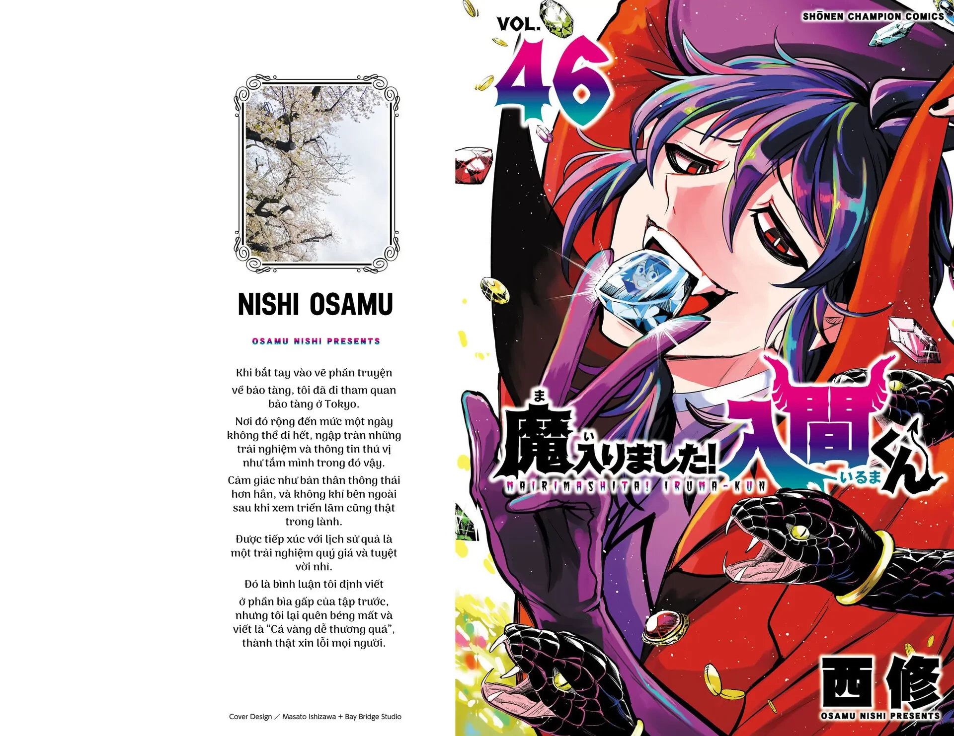 Chào Mừng Cậu Đến Trường Iruma-Kun Chapter 411.1 - 1