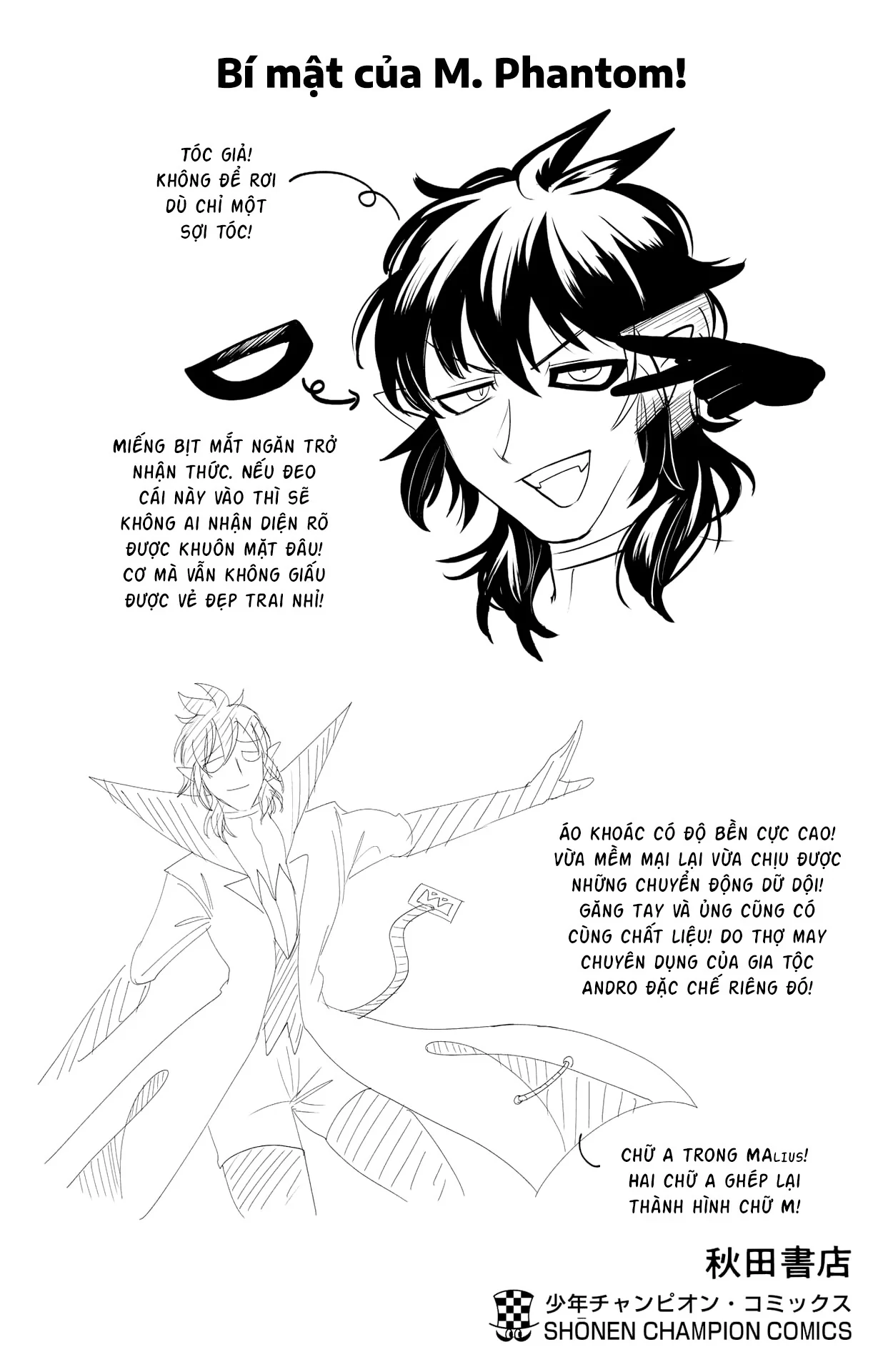 Chào Mừng Cậu Đến Trường Iruma-Kun Chapter 411.1 - 5