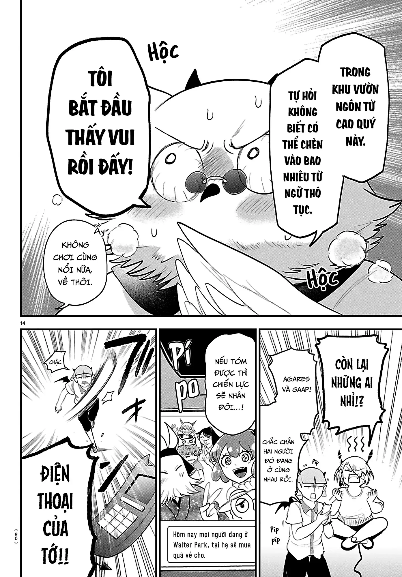 Chào Mừng Cậu Đến Trường Iruma-Kun Chapter 424 - 16