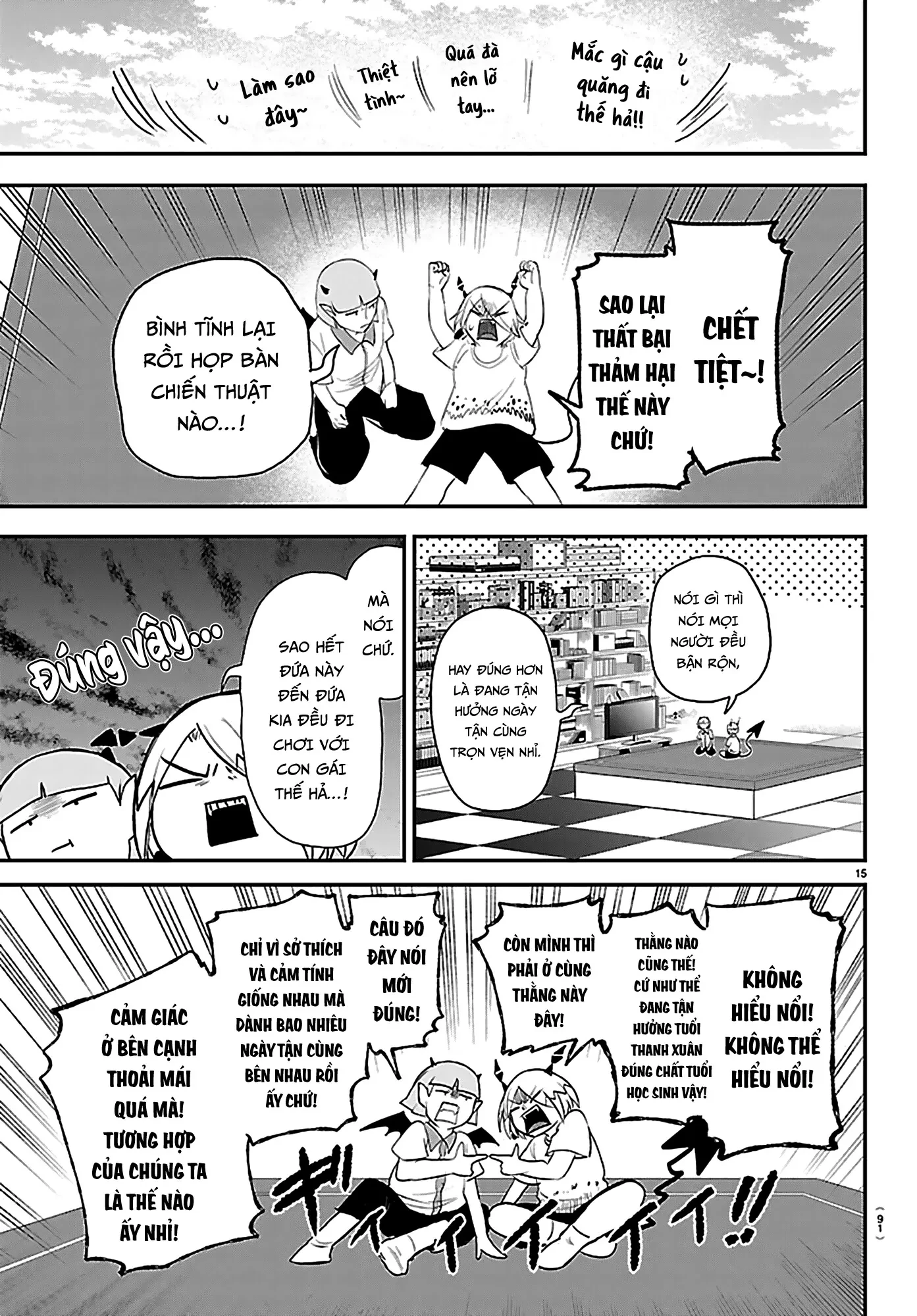 Chào Mừng Cậu Đến Trường Iruma-Kun Chapter 424 - 17