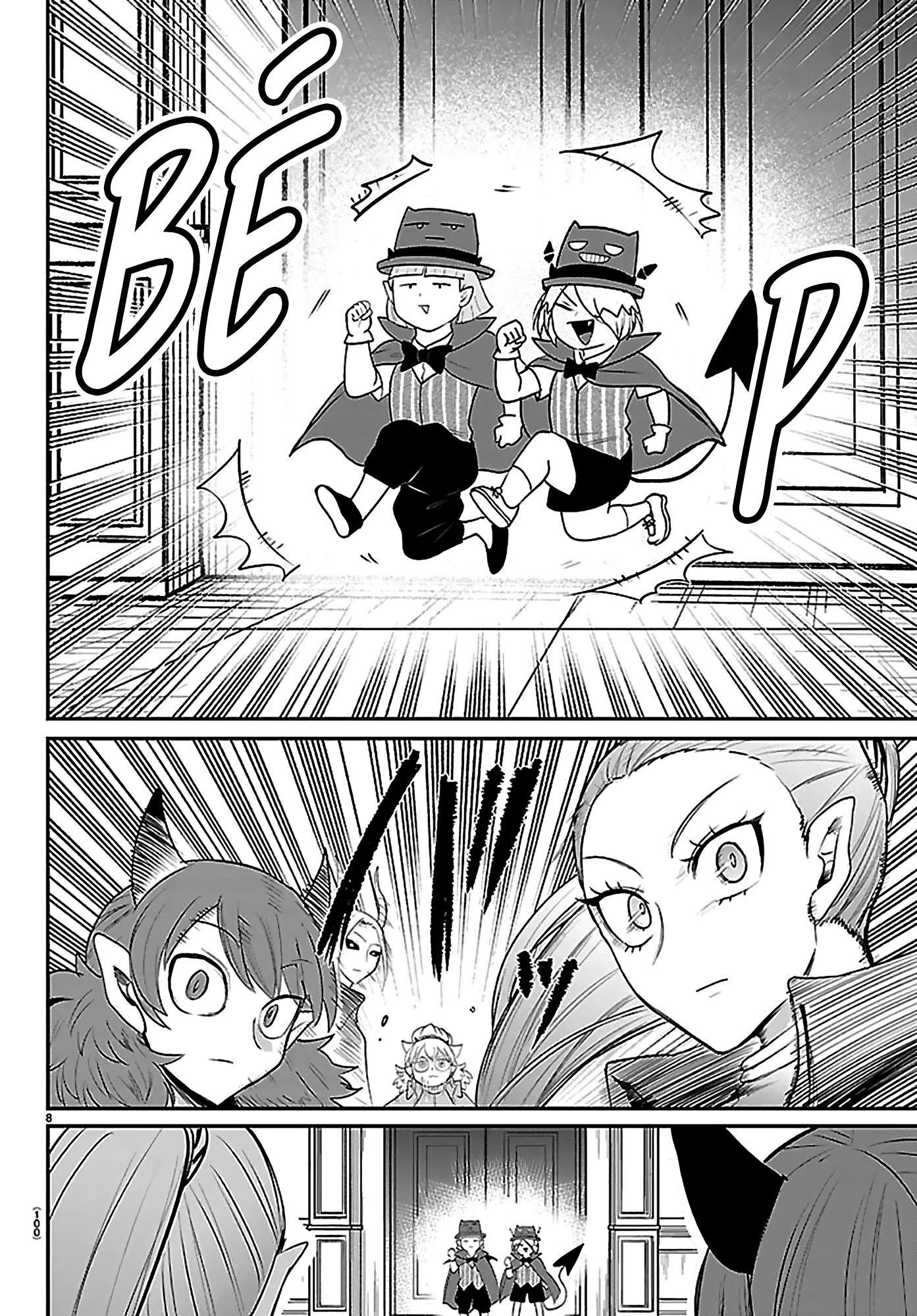 Chào Mừng Cậu Đến Trường Iruma-Kun Chapter 425 - 7