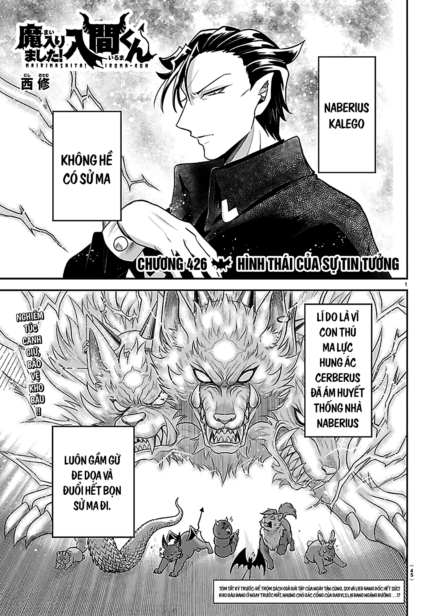 Chào Mừng Cậu Đến Trường Iruma-Kun Chapter 426 - 1