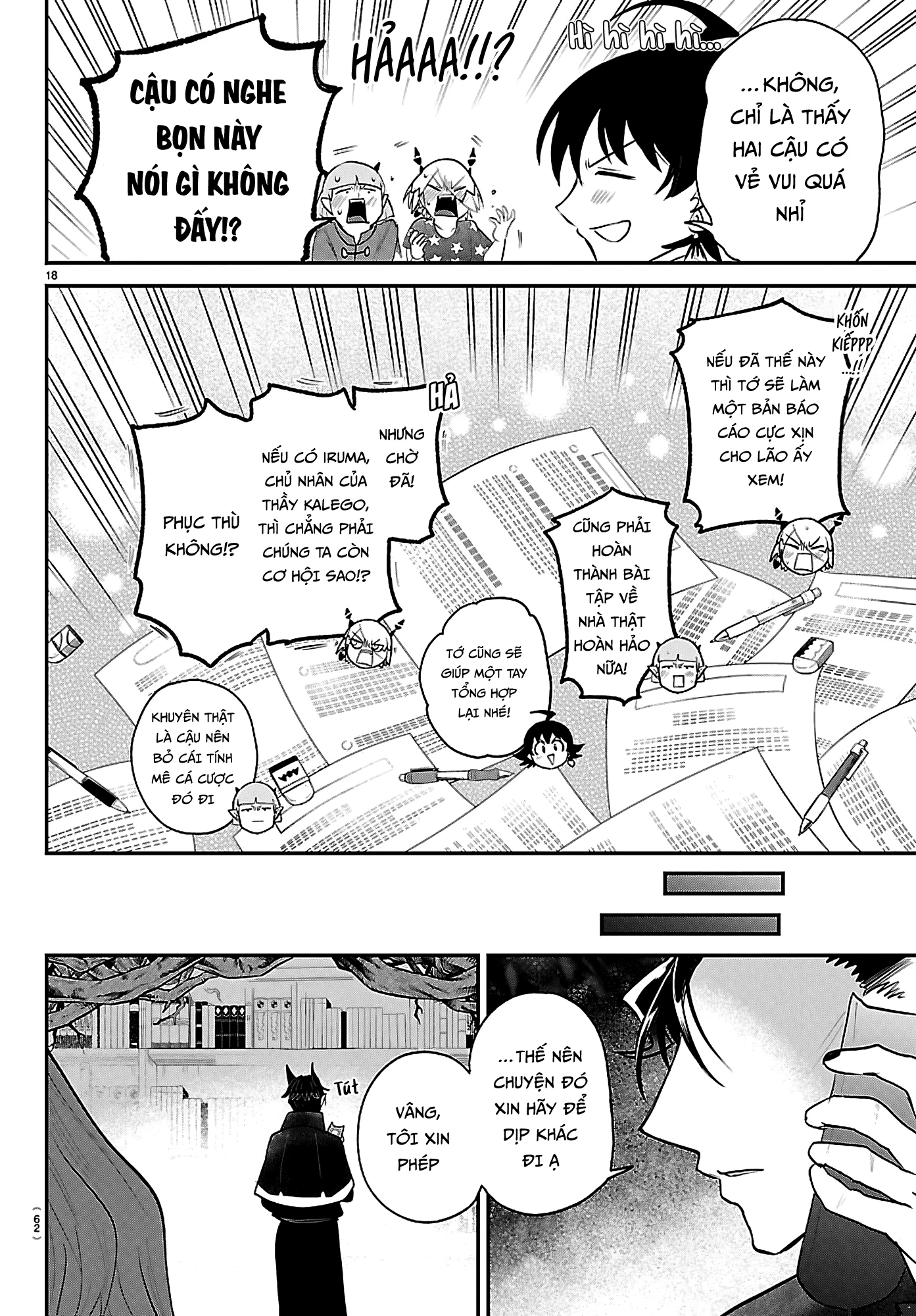 Chào Mừng Cậu Đến Trường Iruma-Kun Chapter 426 - 17