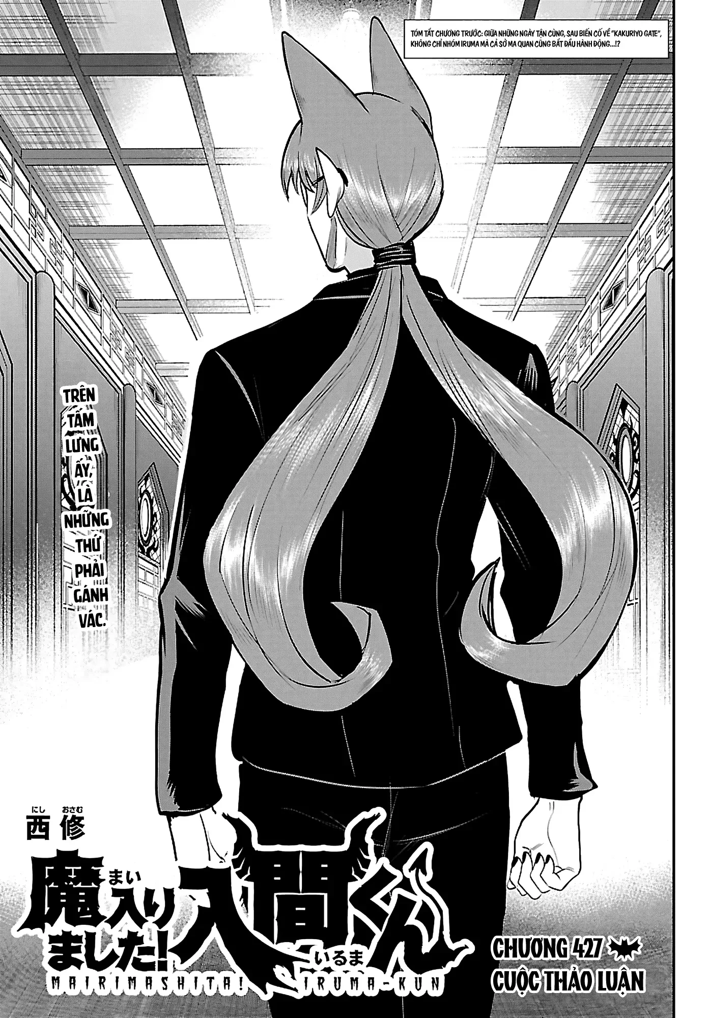 Chào Mừng Cậu Đến Trường Iruma-Kun Chapter 427 - 2