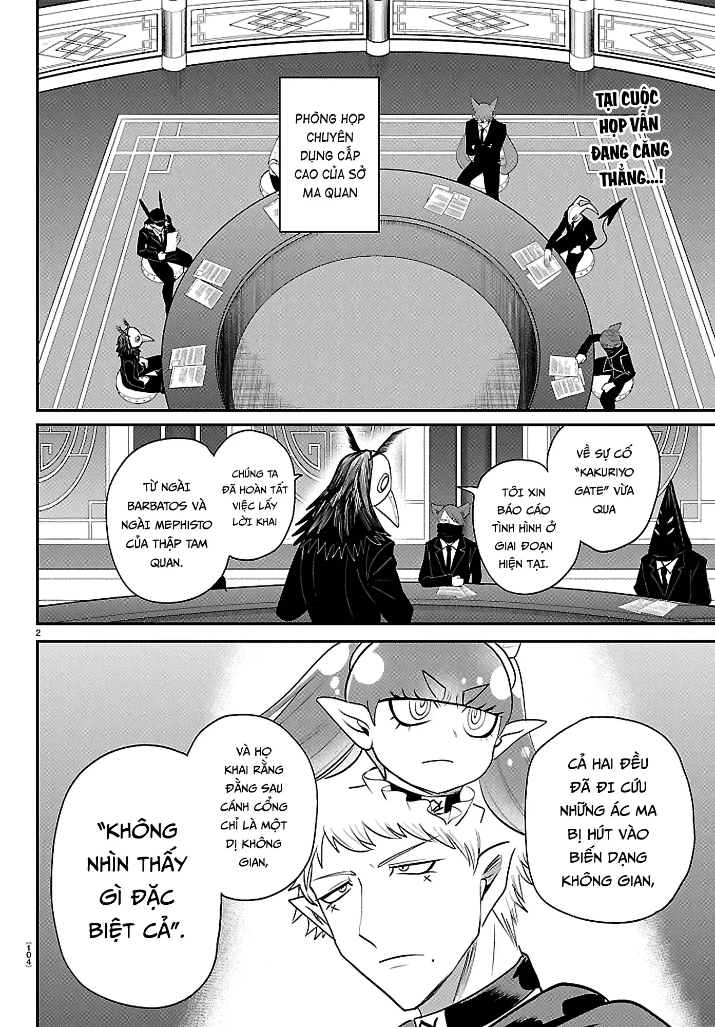 Chào Mừng Cậu Đến Trường Iruma-Kun Chapter 427 - 3