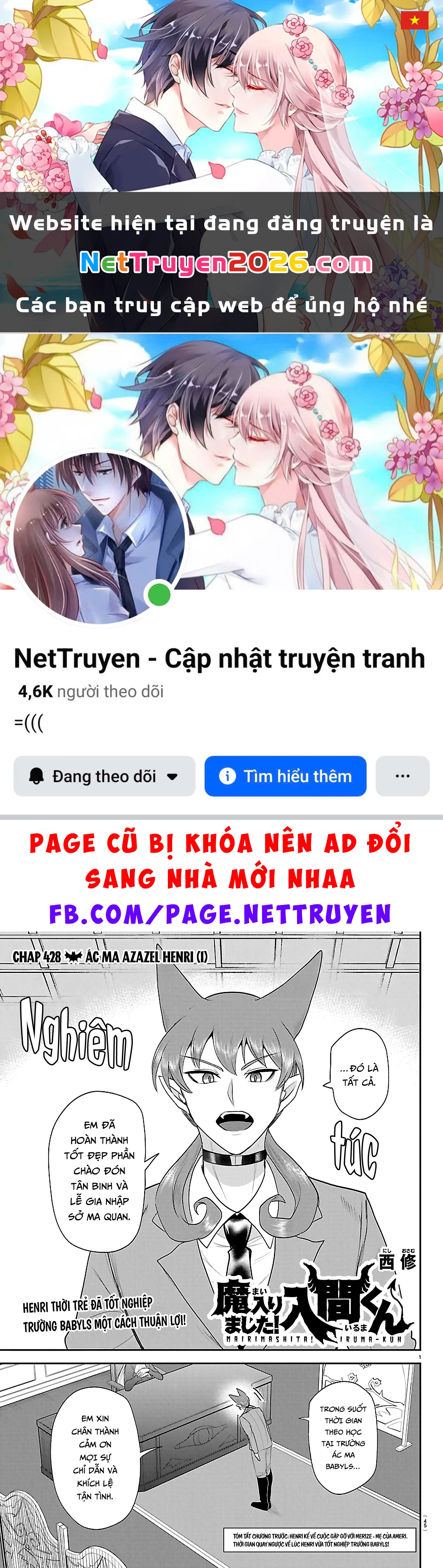 Chào Mừng Cậu Đến Trường Iruma-Kun Chapter 428 - 1