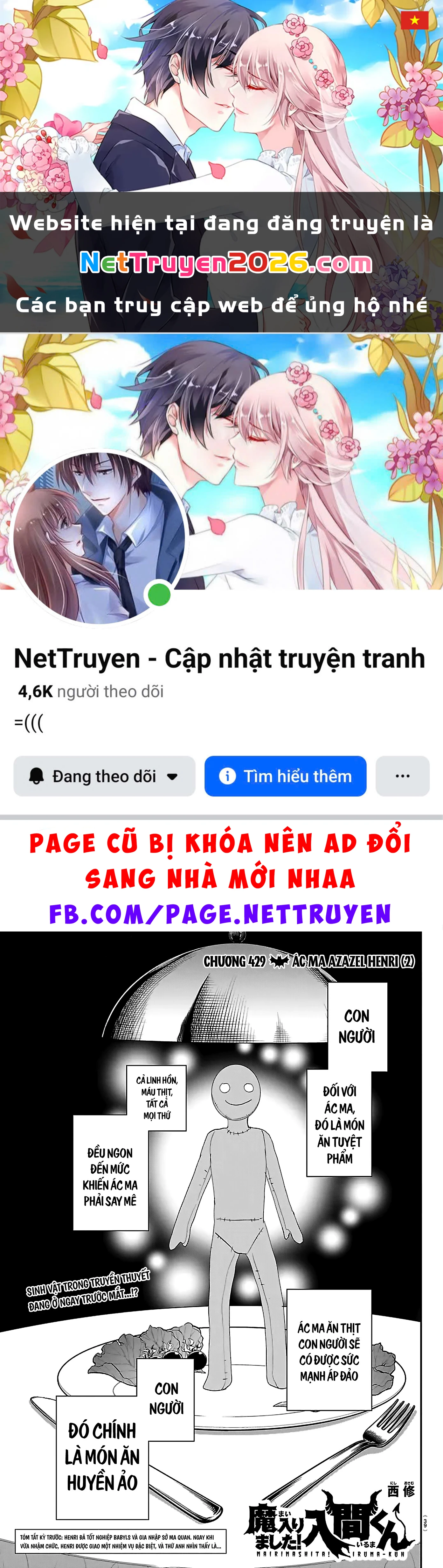 Chào Mừng Cậu Đến Trường Iruma-Kun Chapter 429 - 1