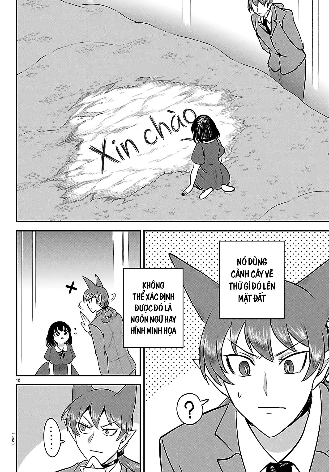 Chào Mừng Cậu Đến Trường Iruma-Kun Chapter 429 - 12