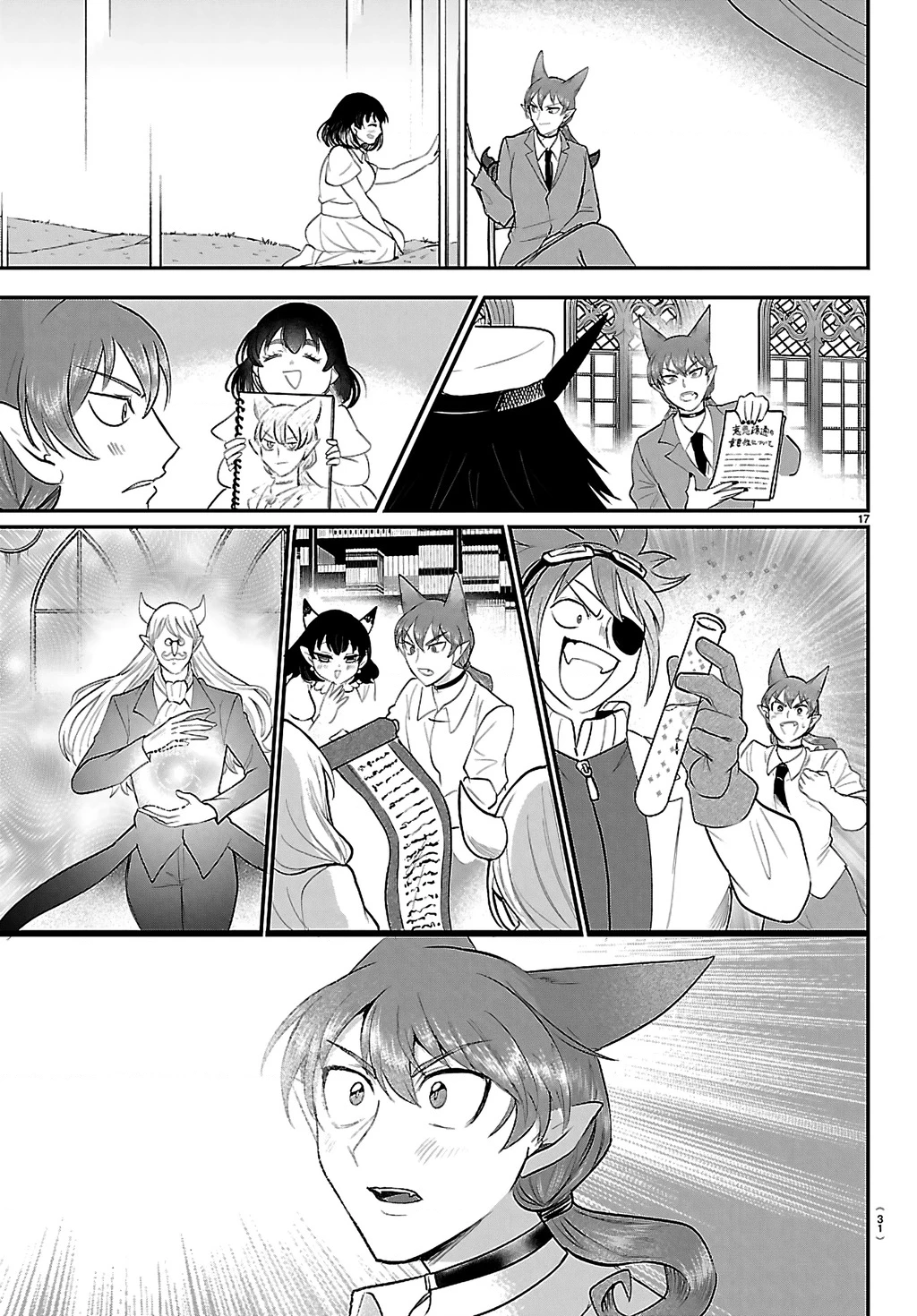 Chào Mừng Cậu Đến Trường Iruma-Kun Chapter 430 - 18