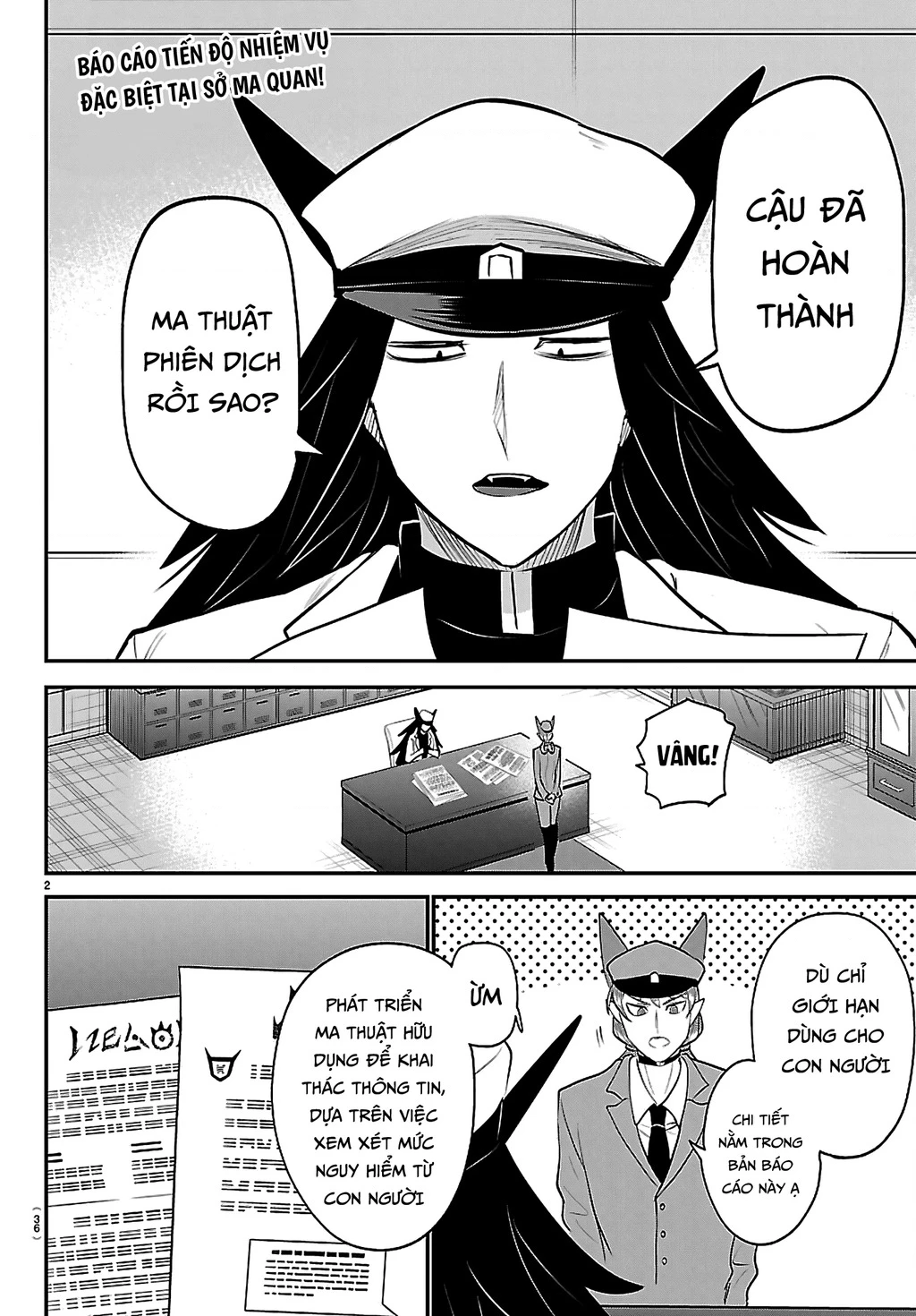 Chào Mừng Cậu Đến Trường Iruma-Kun Chapter 431 - 2