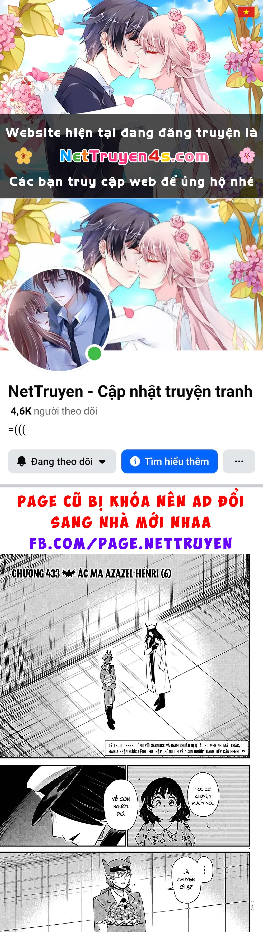 Chào Mừng Cậu Đến Trường Iruma-Kun Chapter 433 - 1
