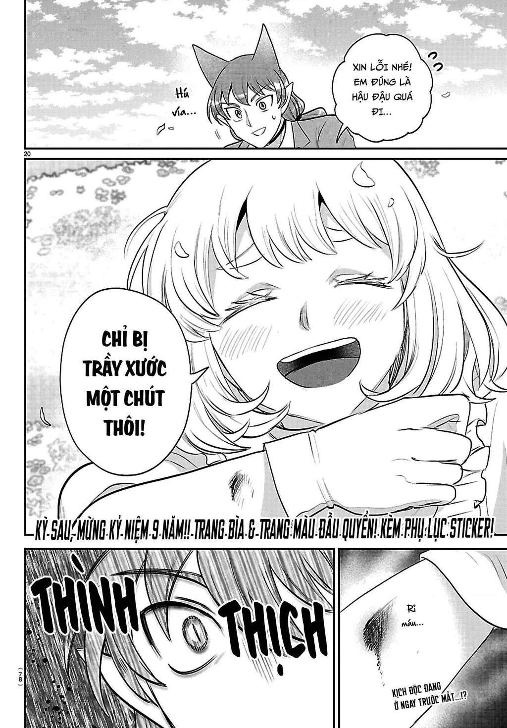 Chào Mừng Cậu Đến Trường Iruma-Kun Chapter 433 - 18