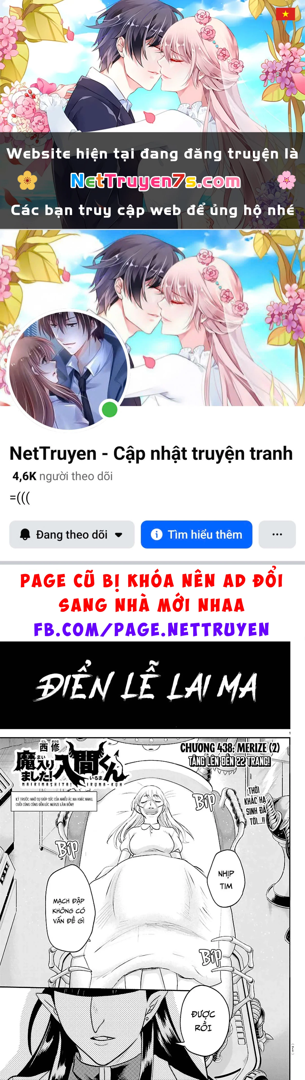 Chào Mừng Cậu Đến Trường Iruma-Kun Chapter  438 - 1