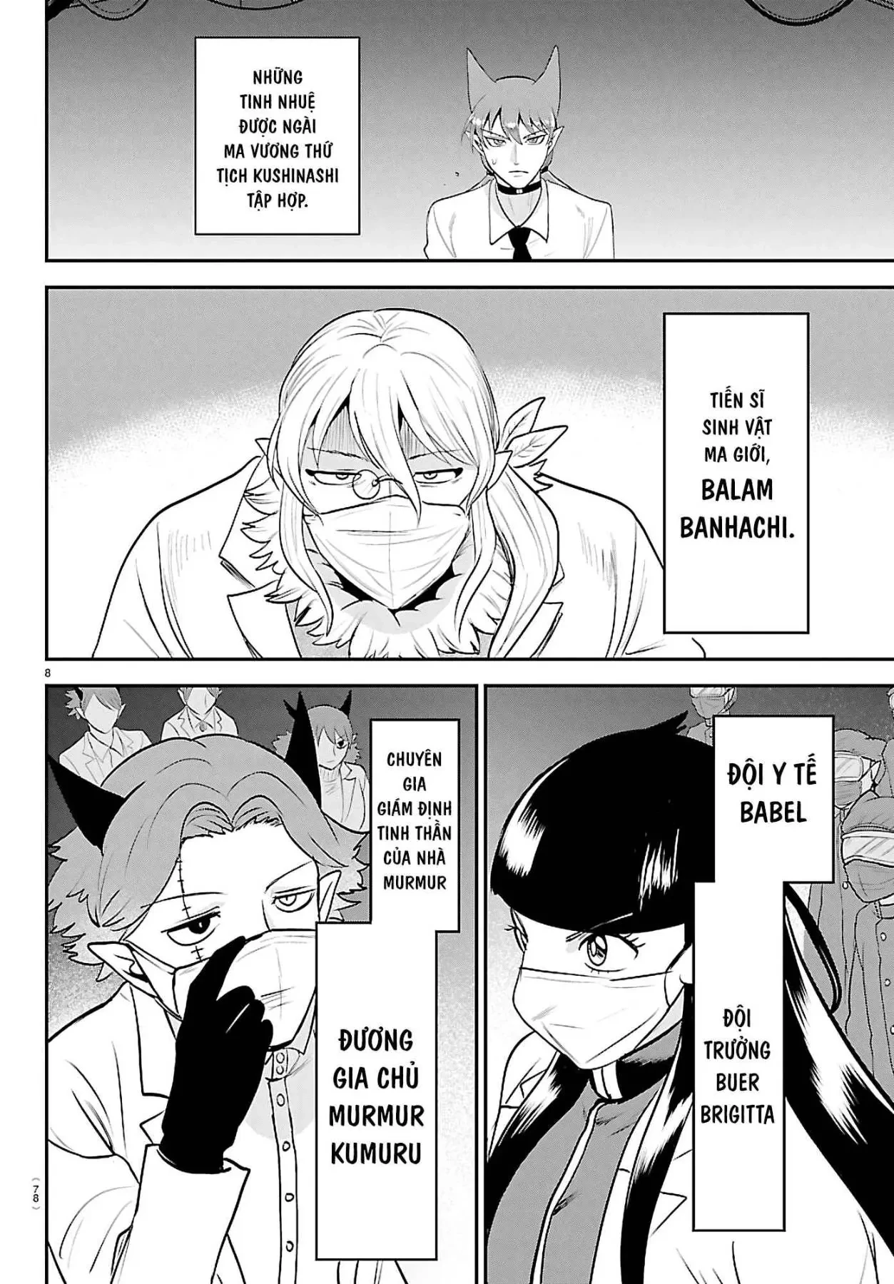 Chào Mừng Cậu Đến Trường Iruma-Kun Chapter  438 - 8