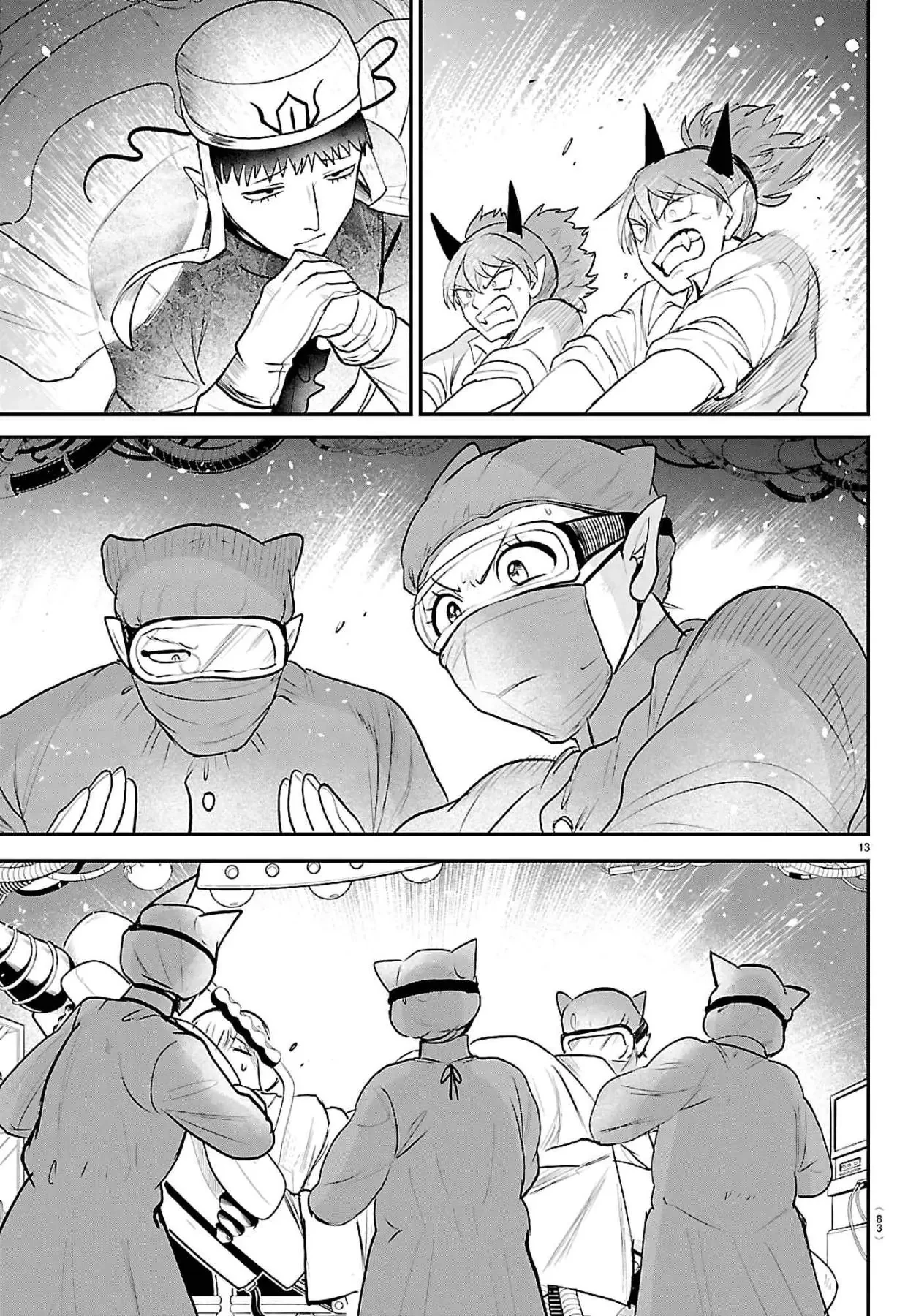 Chào Mừng Cậu Đến Trường Iruma-Kun Chapter  438 - 13