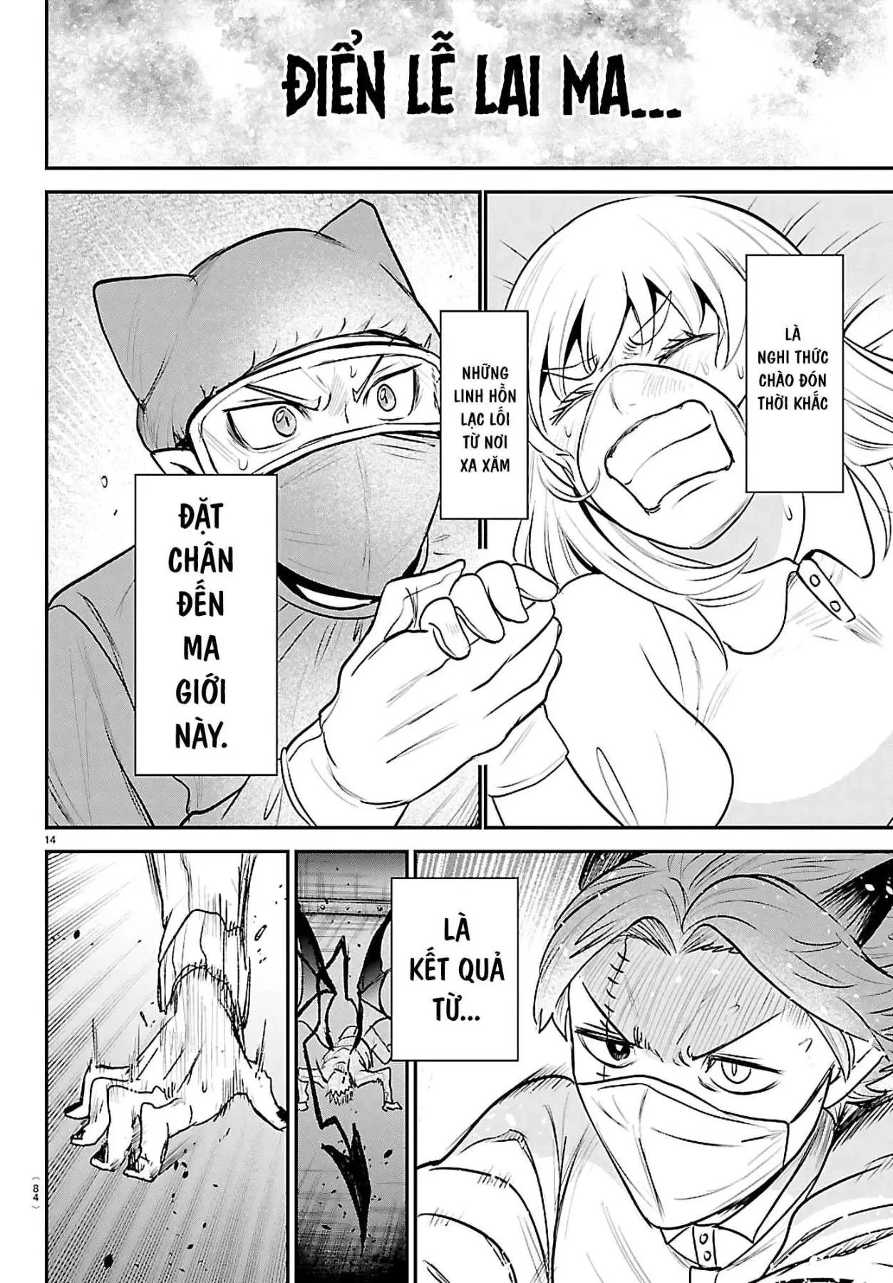 Chào Mừng Cậu Đến Trường Iruma-Kun Chapter  438 - 14