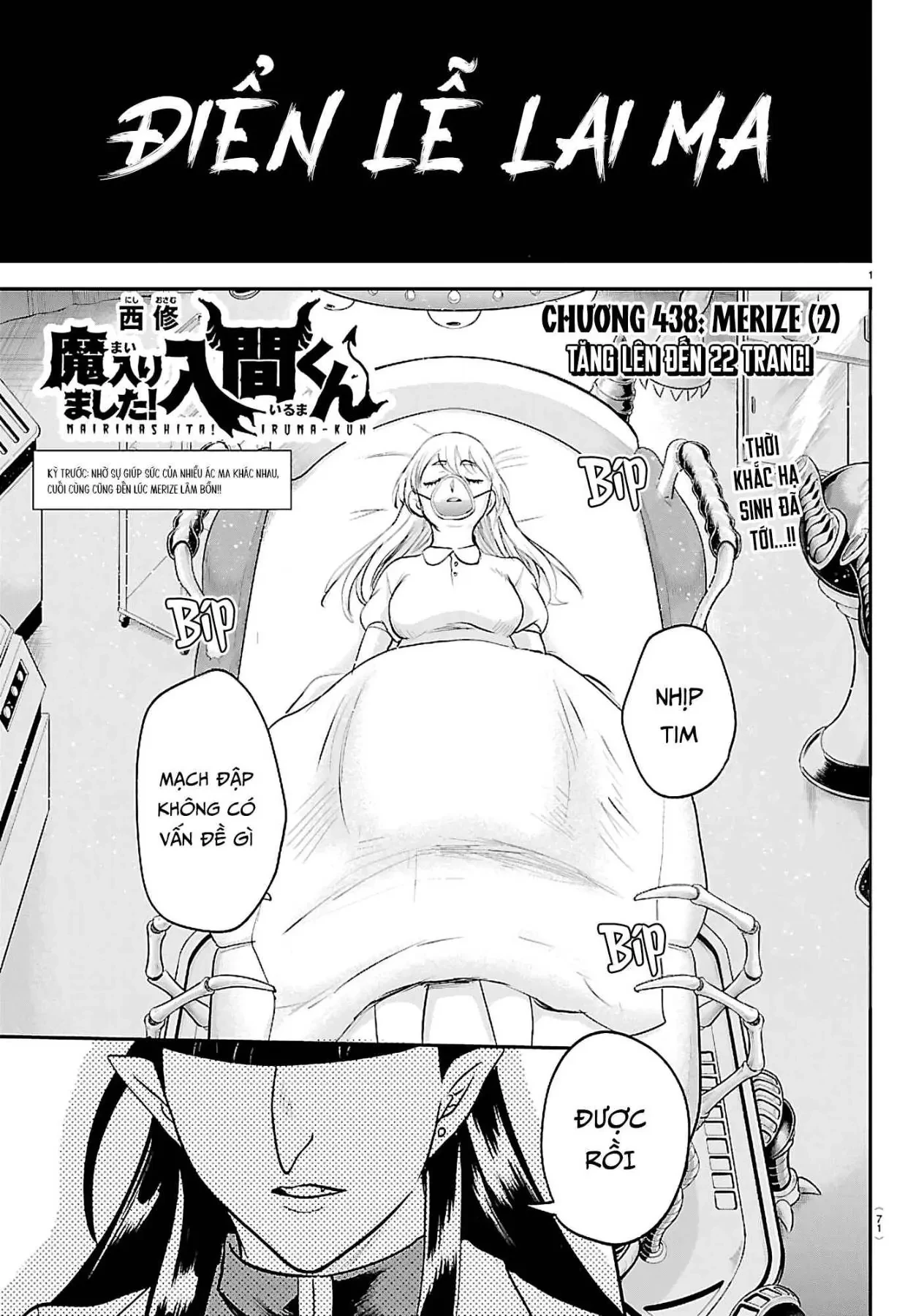 Chào Mừng Cậu Đến Trường Iruma-Kun Chapter  438 - 28