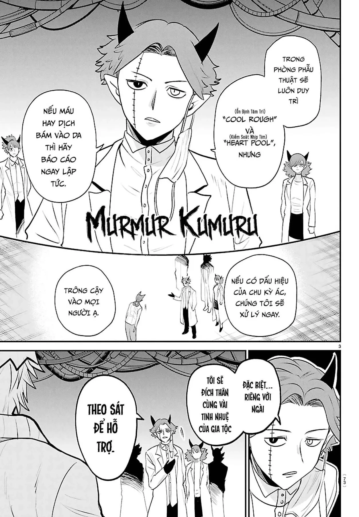 Chào Mừng Cậu Đến Trường Iruma-Kun Chapter  438 - 30