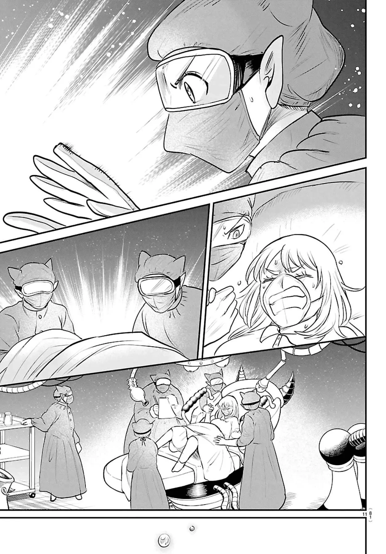 Chào Mừng Cậu Đến Trường Iruma-Kun Chapter  438 - 38