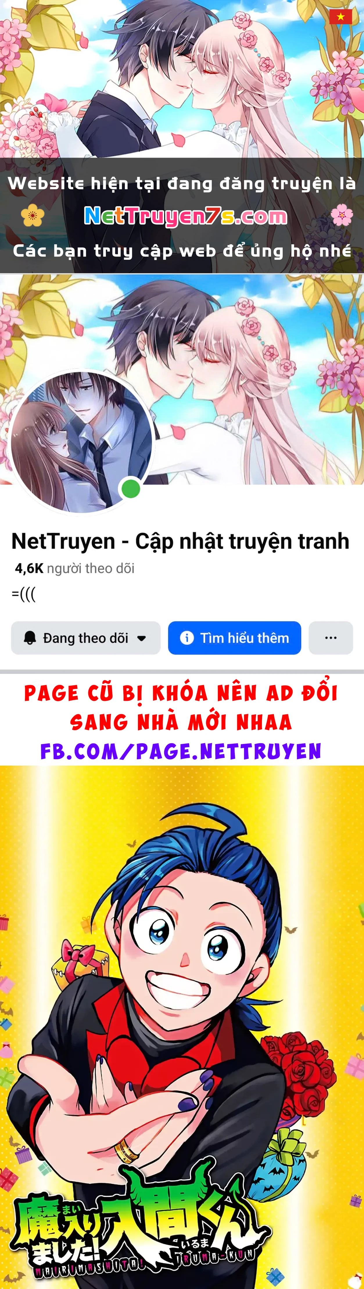 Chào Mừng Cậu Đến Trường Iruma-Kun Chapter  439 - 1